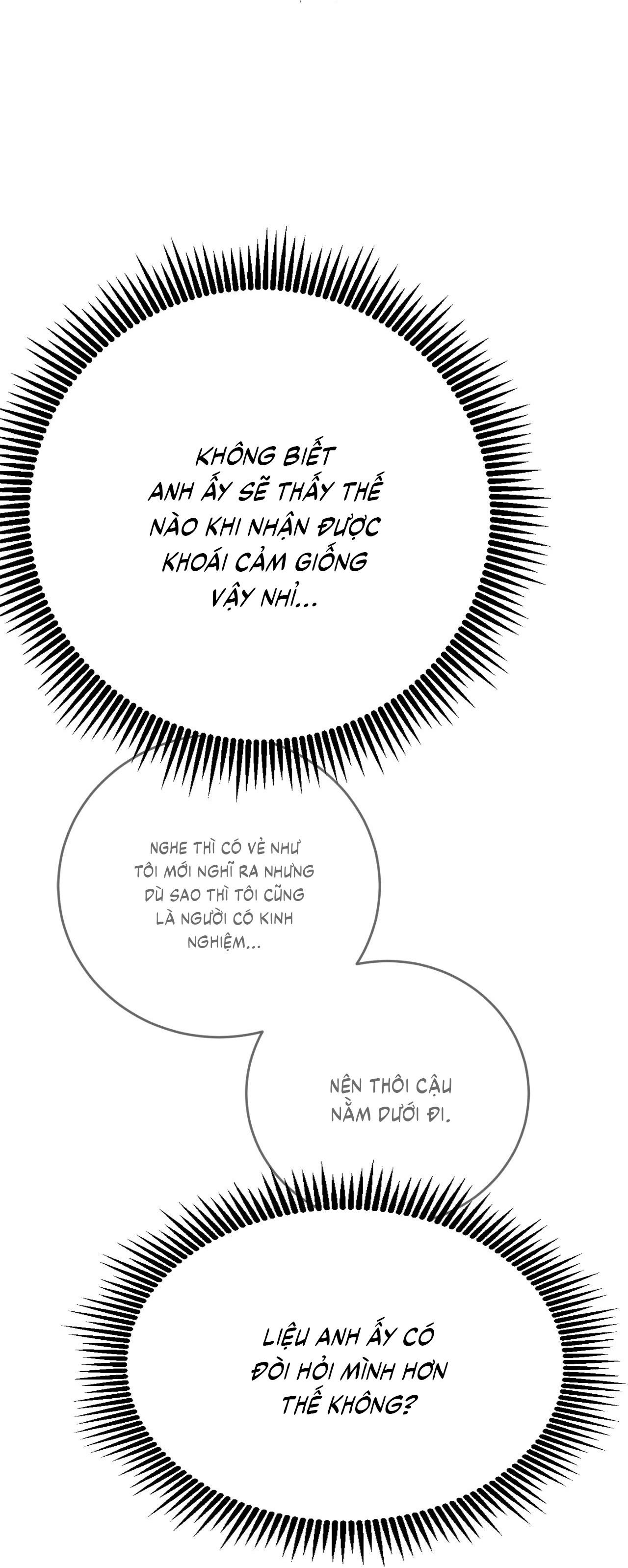 (CBunu) MIX UP - Chap 11
