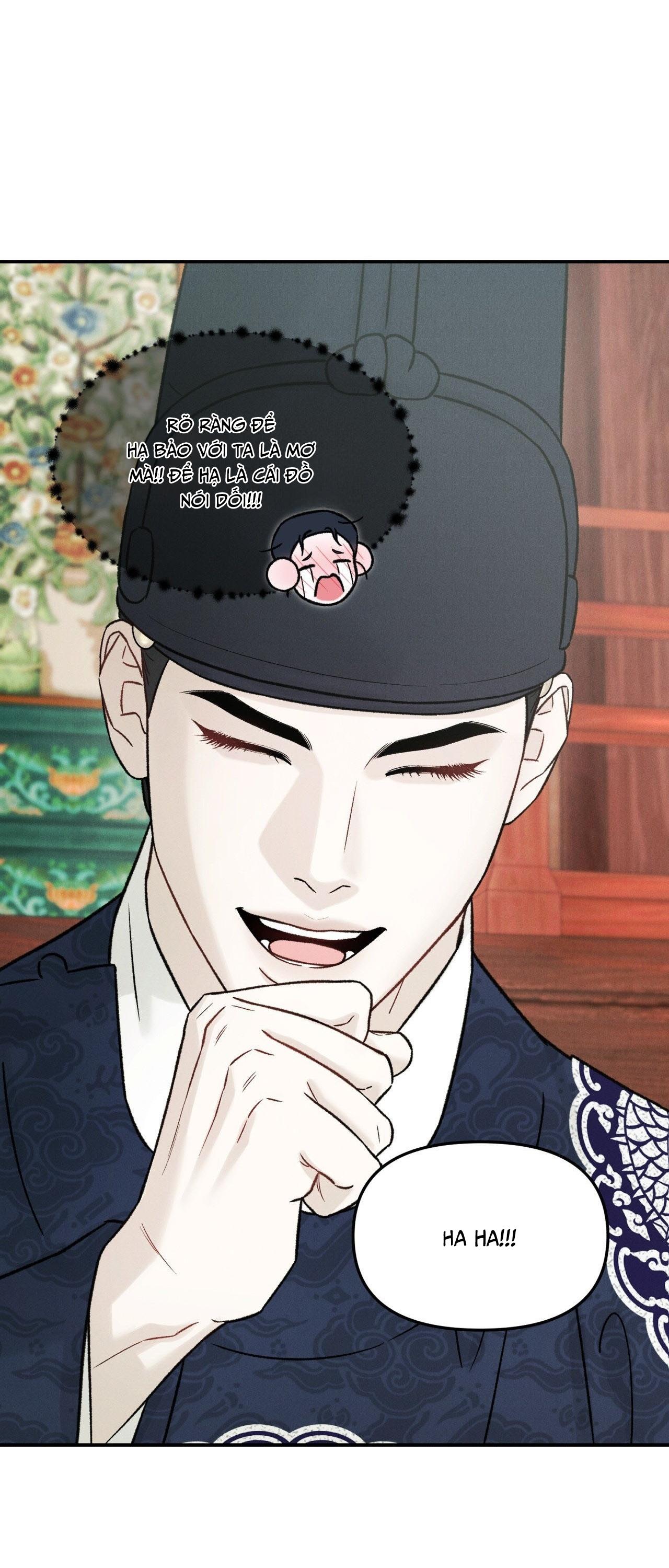 GALE OF THE GOD - Chap 26