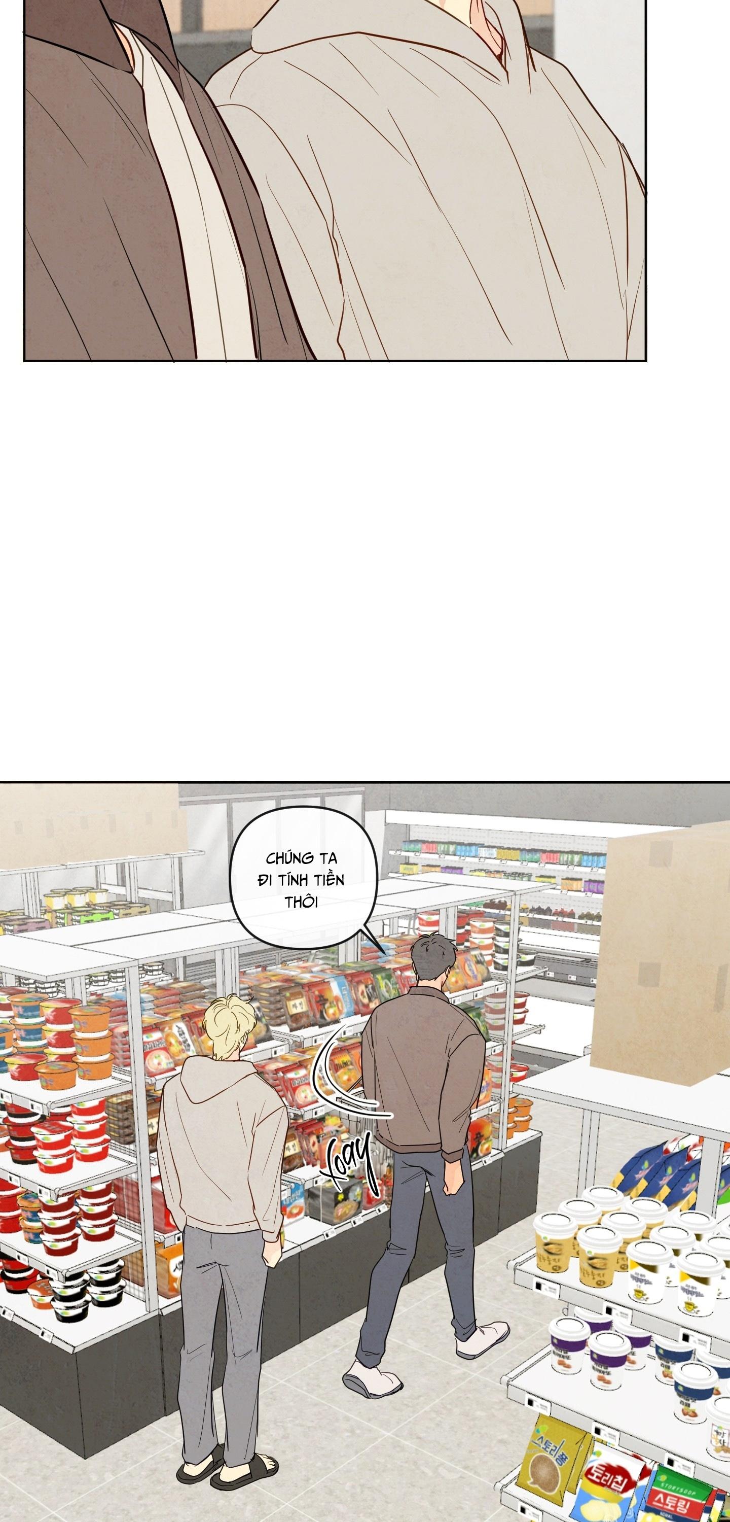 THE SACRED SERPENT'S SEDUCTION - Chap 27