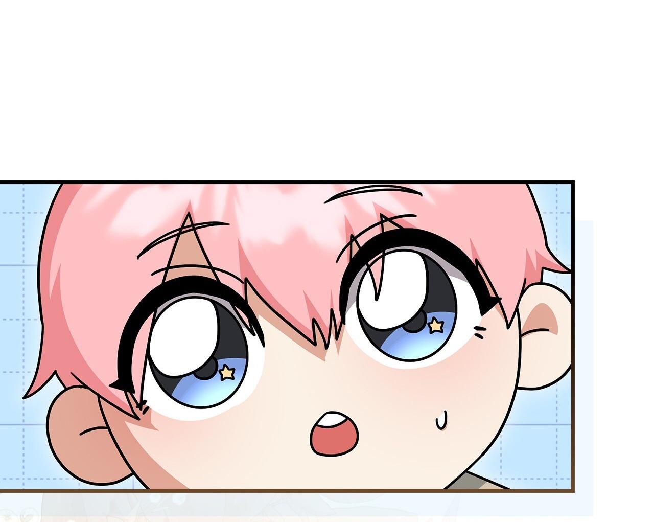 Xuyên thành cục bông của tên cuồng công - Chap 3