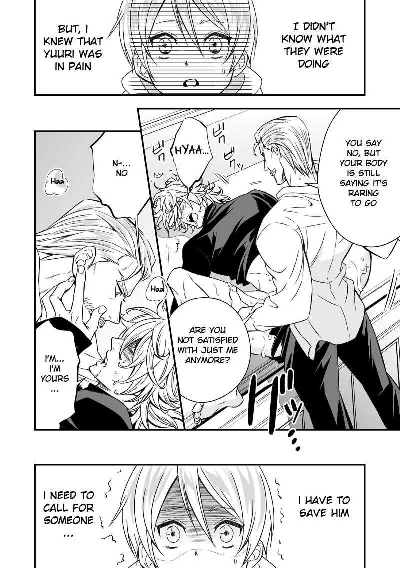 [Vicera] Tuyển tập truyện của Unknown - Chap 2.1