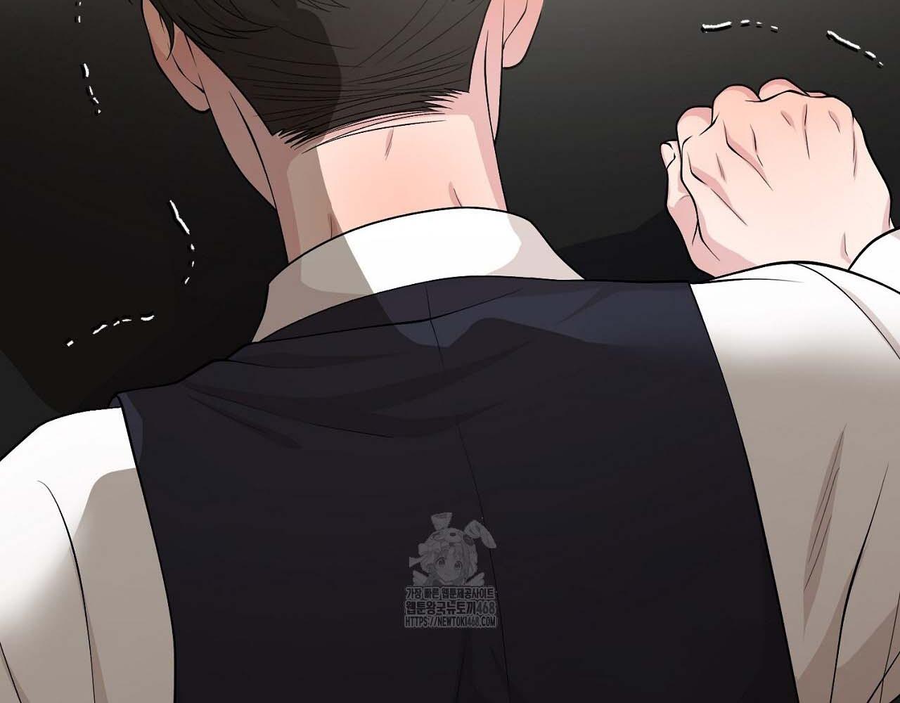 Hương Vị Không Thể Quên - Chap 3