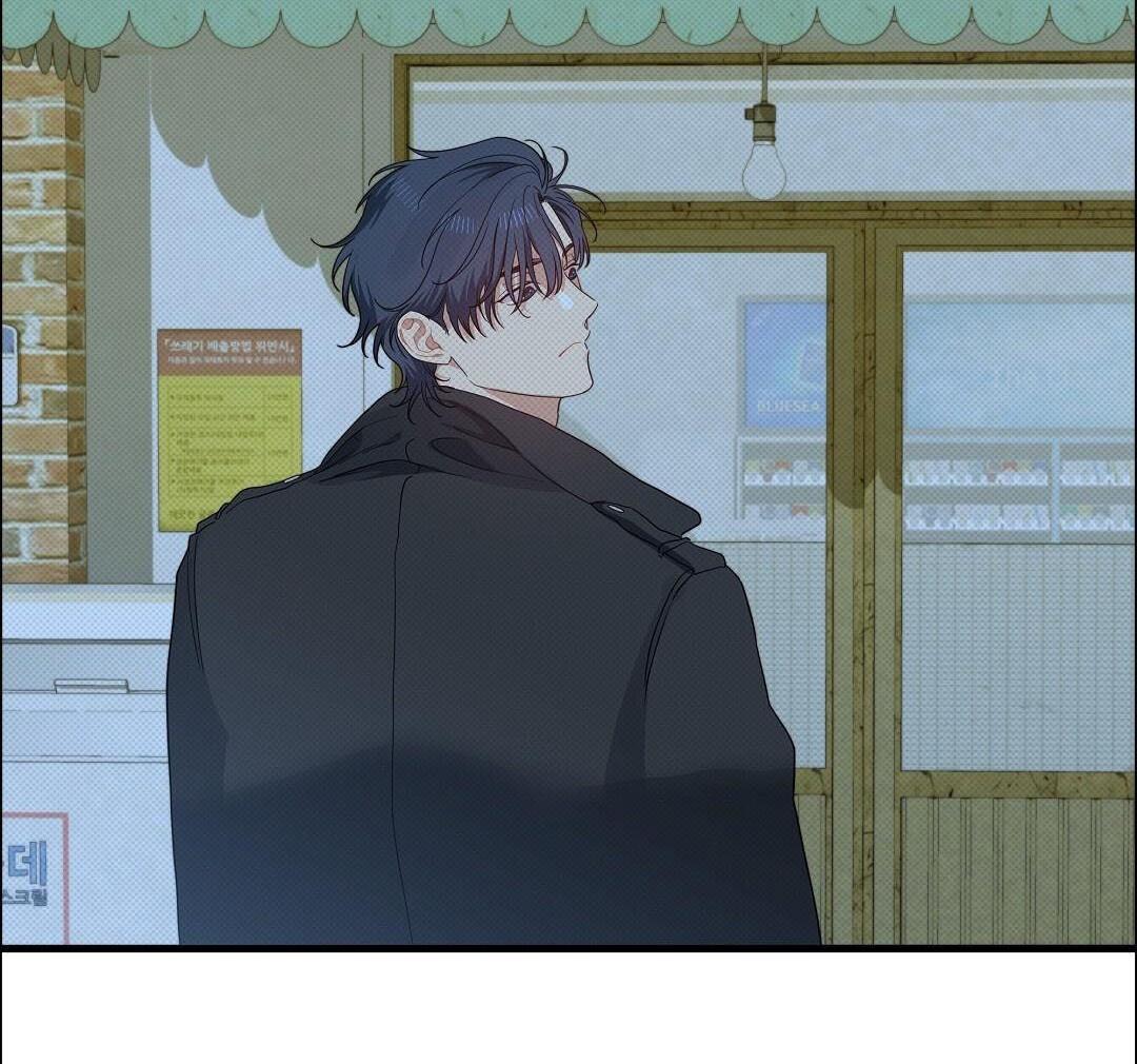 (CBunu) Cherry Cake - Chap 33