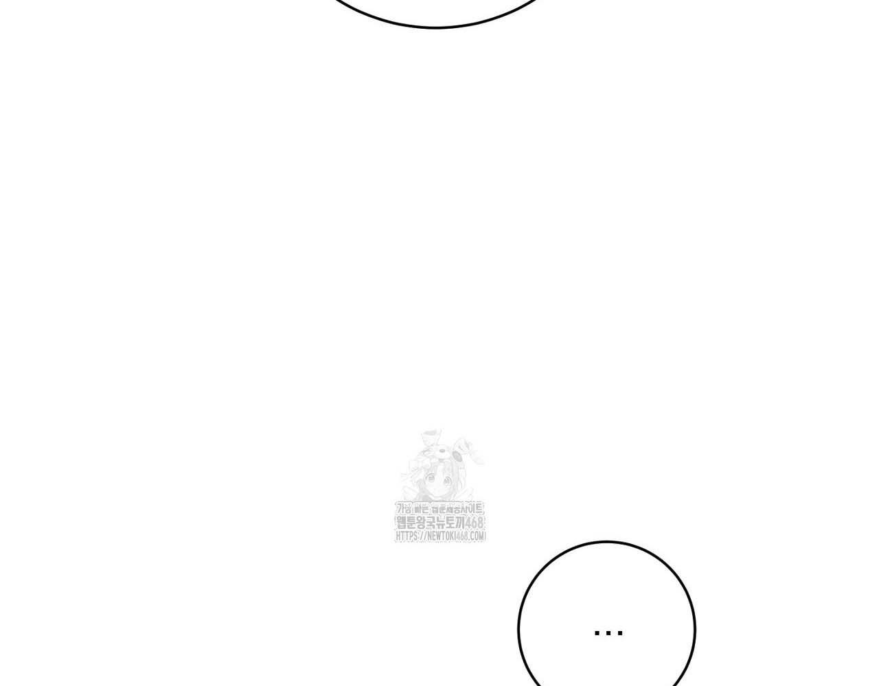 Hương Vị Không Thể Quên - Chap 5