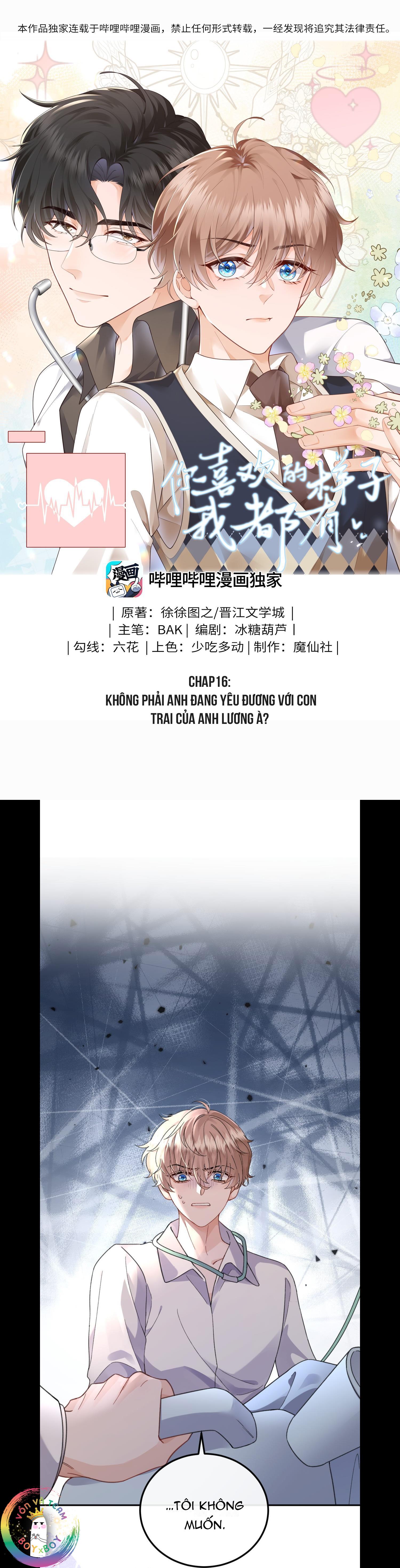 Dáng Vẻ Anh Thích Em Đều Có - Chap 16