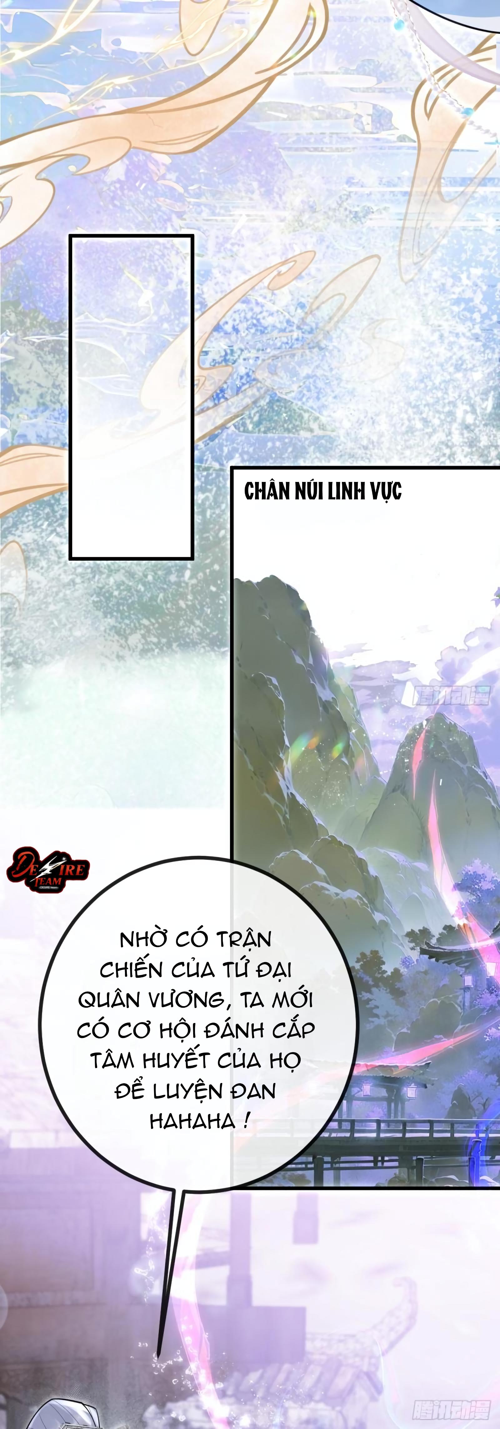Lấy Châu Báu Làm Sính Lễ - Chap 1