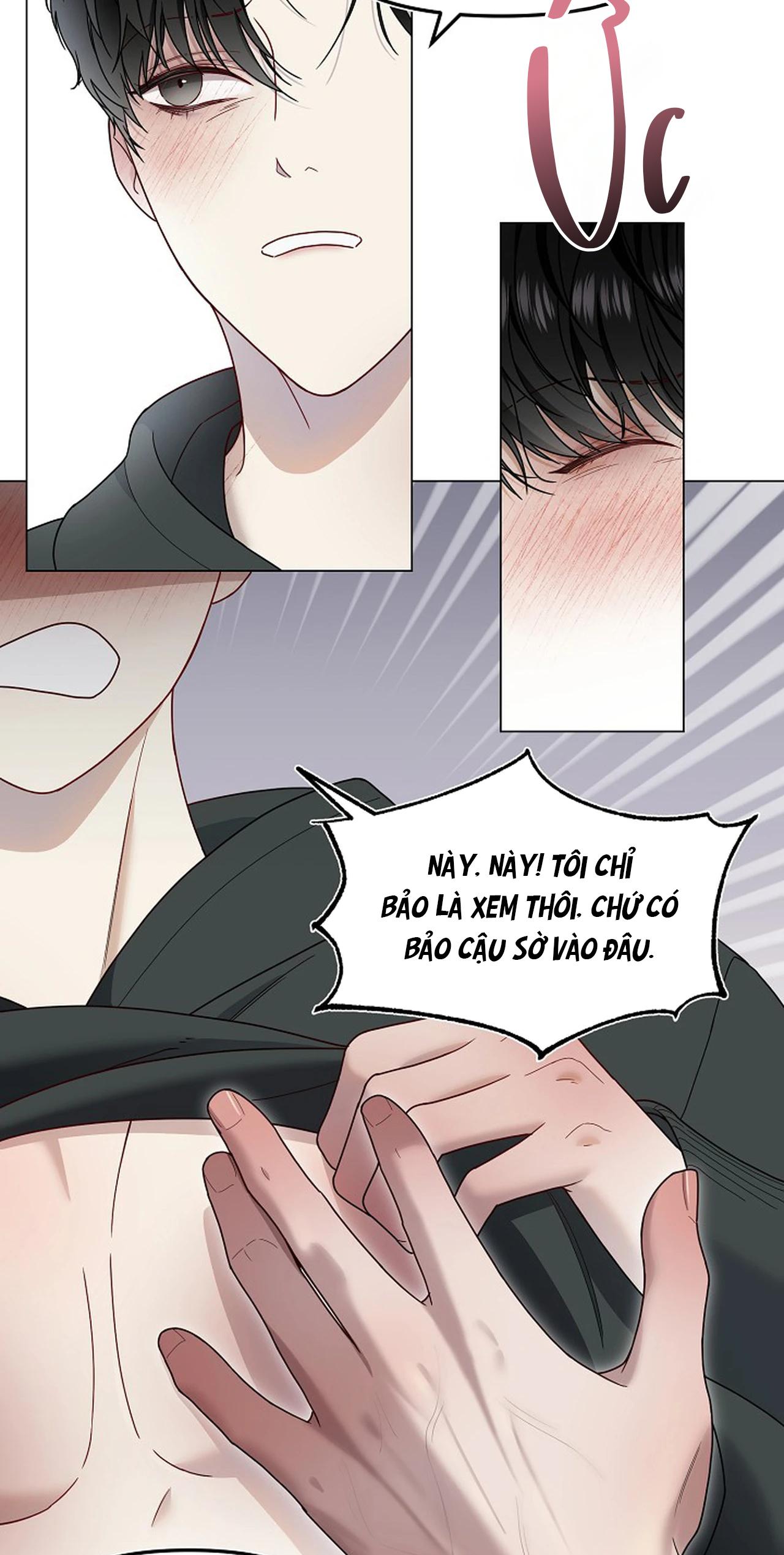 Bạn thanh mai trúc mã và S-Name - Chap 0