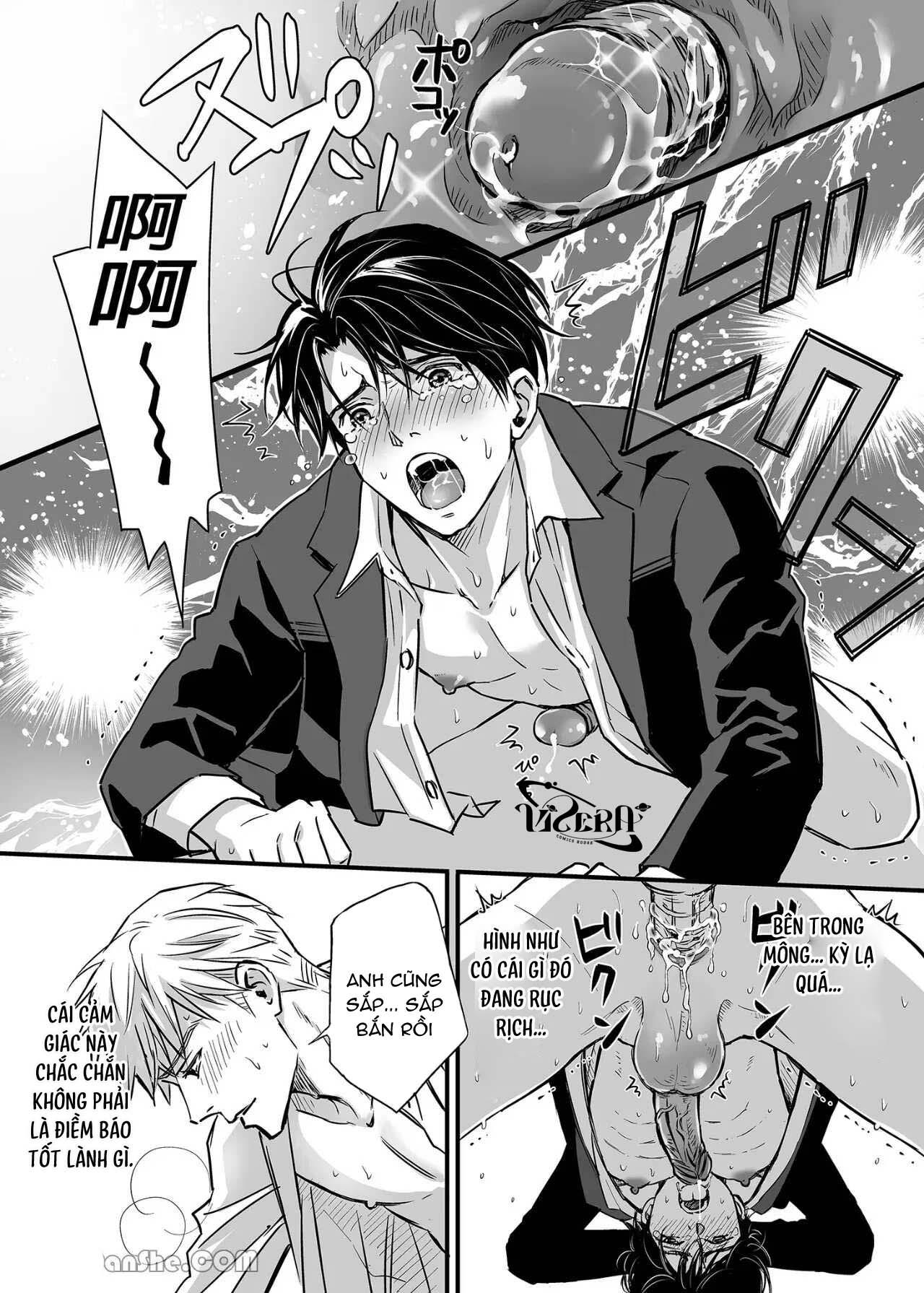 Tsuyudaku Ryman Monzetsu Heaven - Chap 1