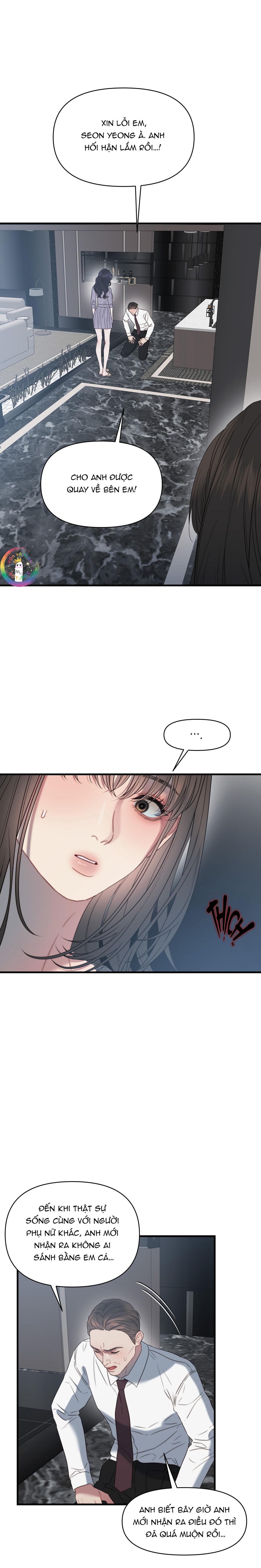 [GL - End] Thân Lão Tâm Bất Lão - Chap 6