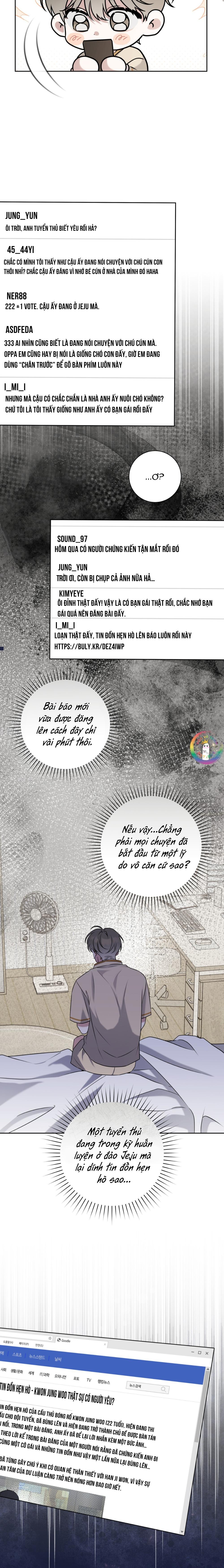 Ballboy Tactics - Chap 44