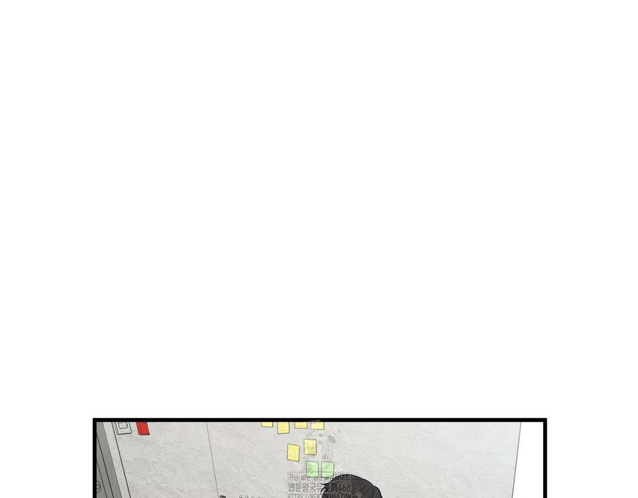 Hương Vị Không Thể Quên - Chap 5