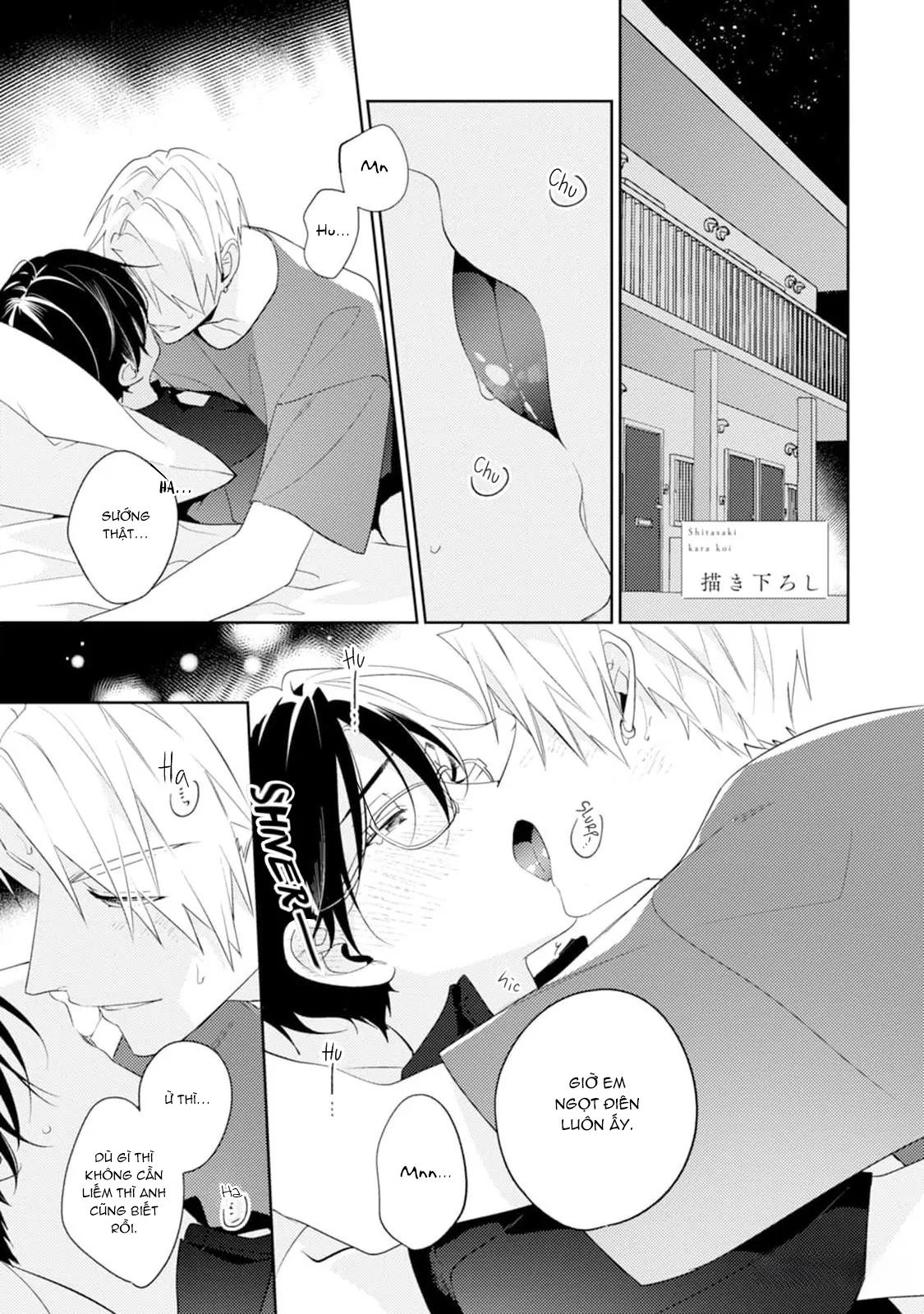 Tình Yêu Bắt Đầu Từ Đầu Lưỡi - Chap 6.5