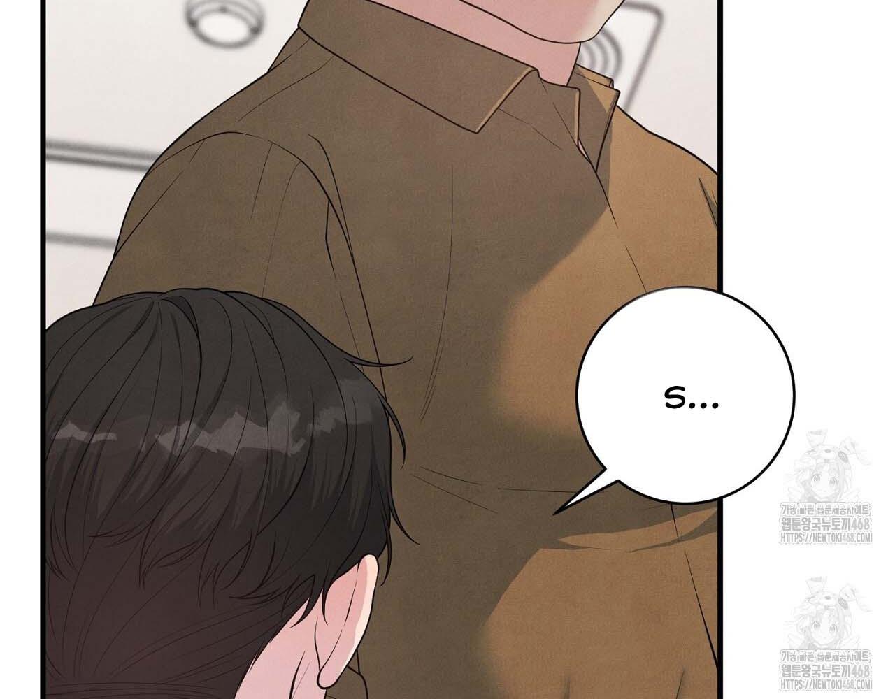 Hương Vị Không Thể Quên - Chap 5