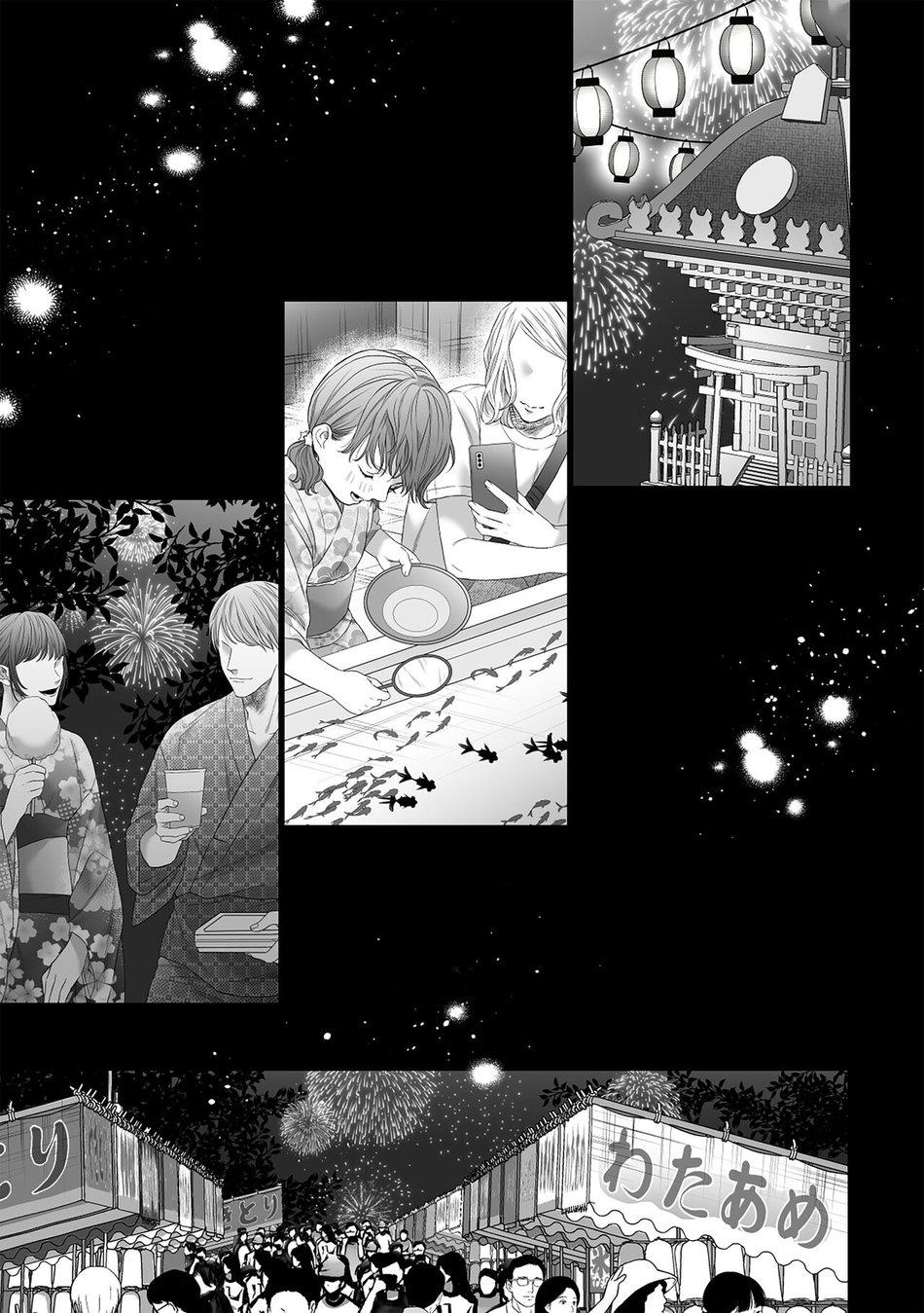 ONESHOT COI LÀ NỨNG - Chap 350