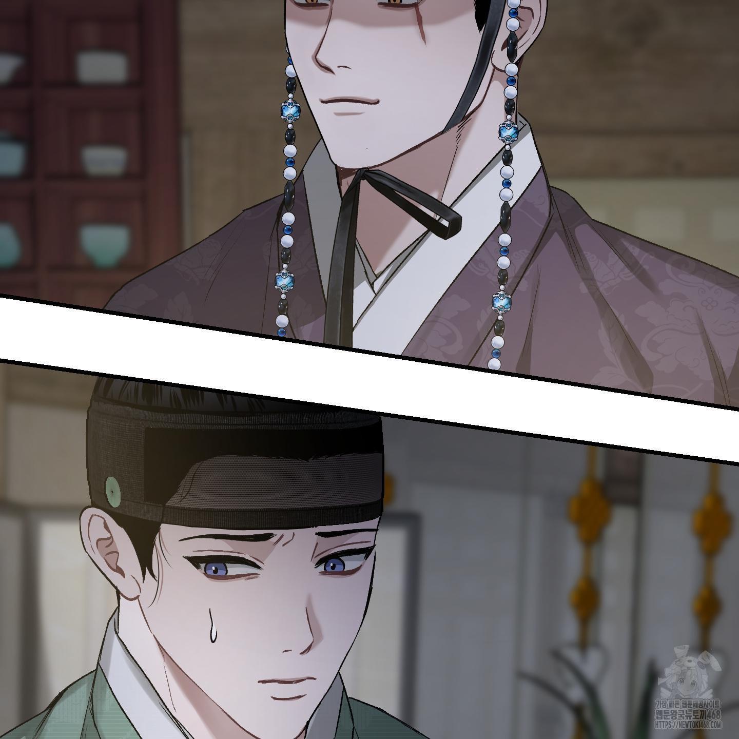 Đan Đôi Tay Vào Nhau - Chap 1