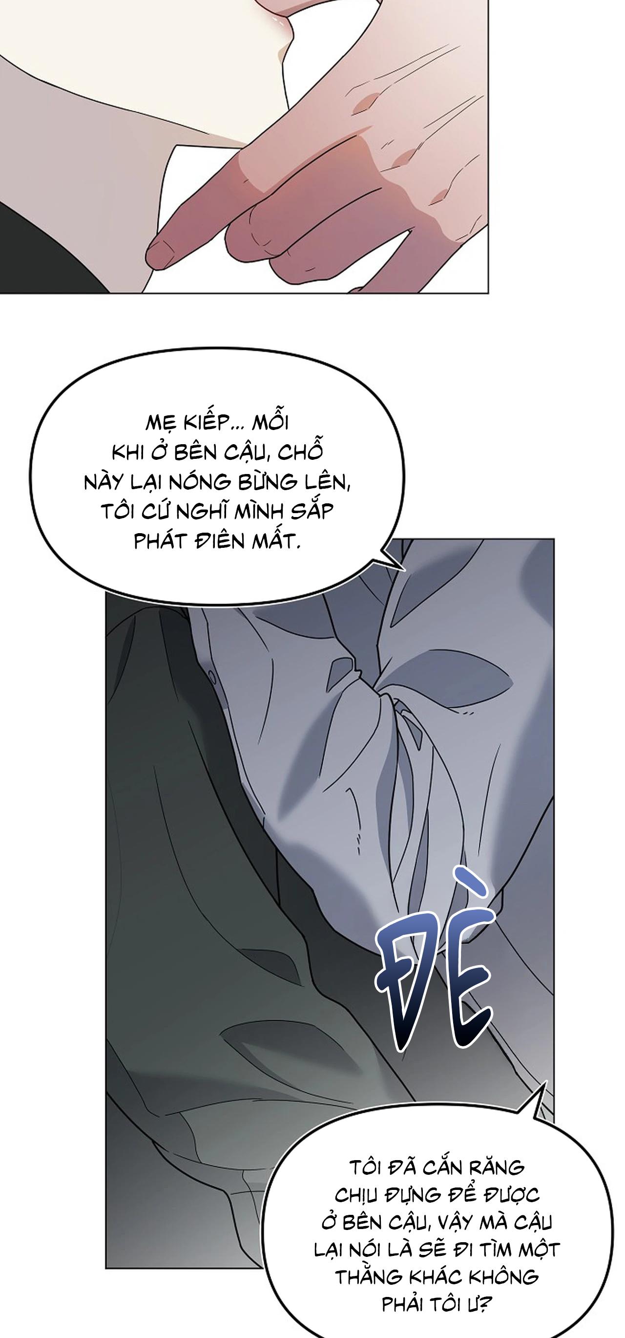 Bạn thanh mai trúc mã và S-Name - Chap 0