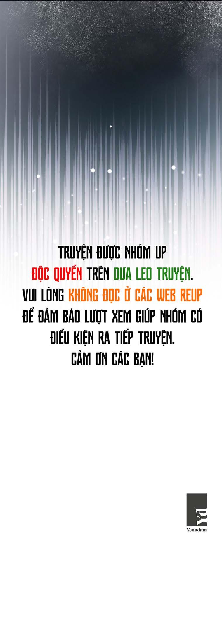 Masquerade - Chap 30