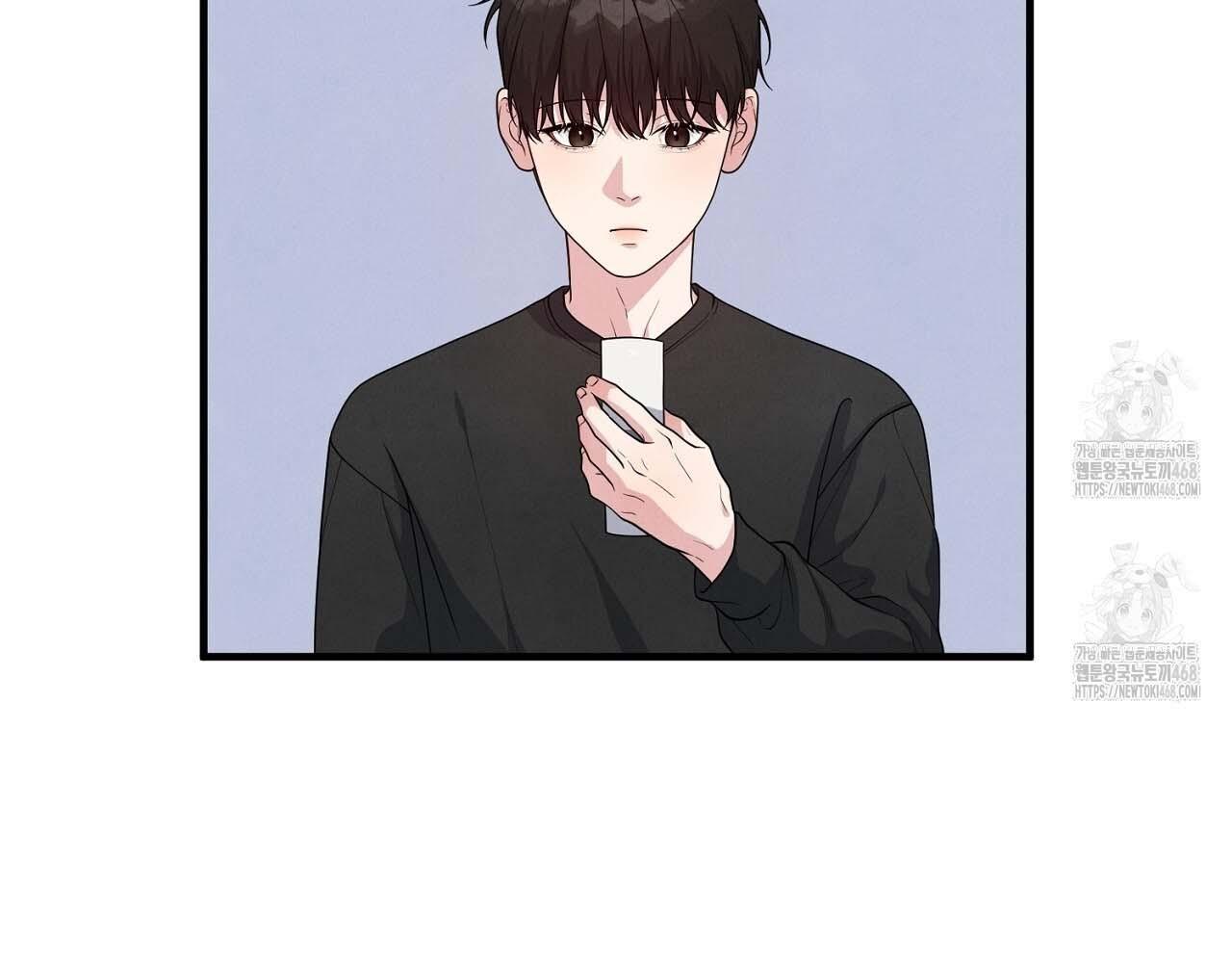 Hương Vị Không Thể Quên - Chap 5