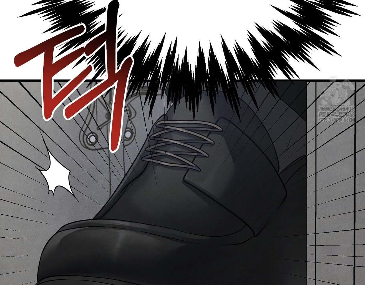 Hương Vị Không Thể Quên - Chap 5