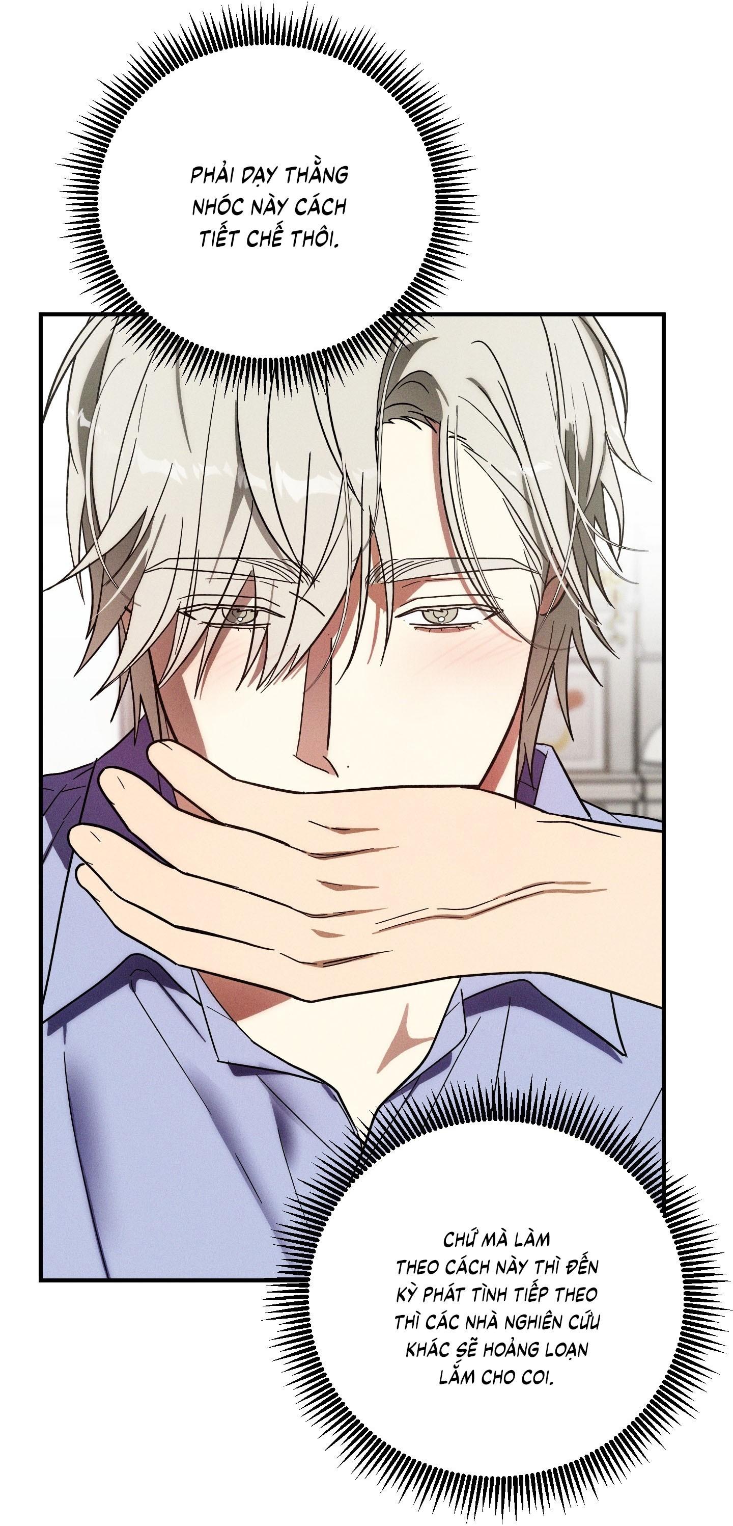(CBunu) MIX UP - Chap 4