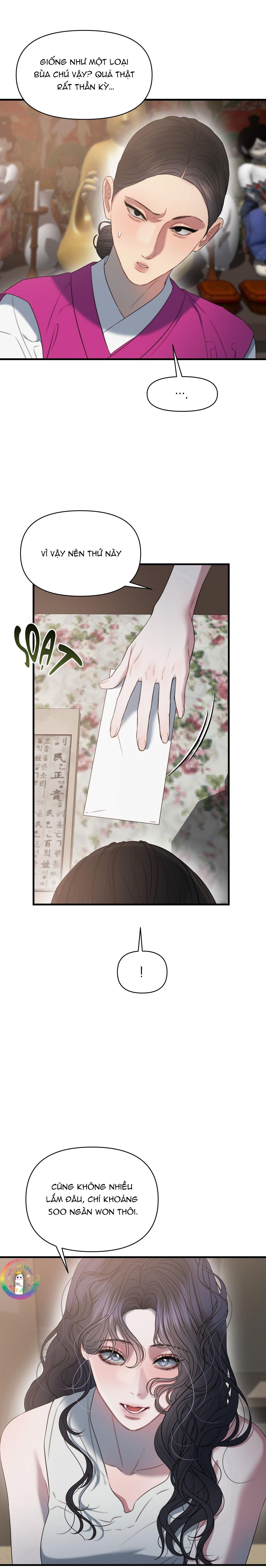 [GL - End] Thân Lão Tâm Bất Lão - Chap 6