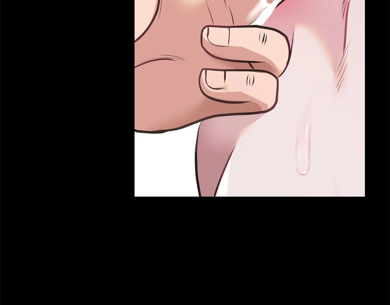 Sạch Đến Từng Tấc Thịt - Chap 1