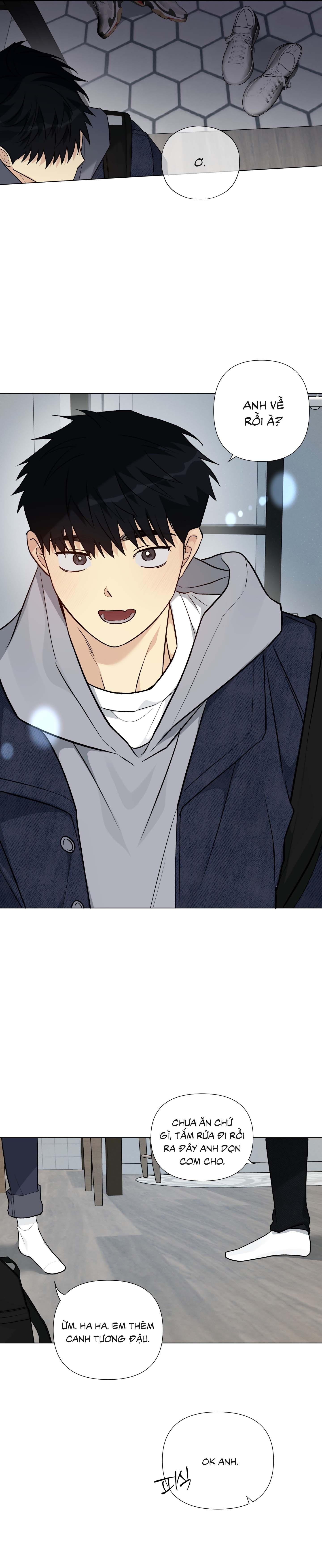 Rumor of Rumor - Chap 11