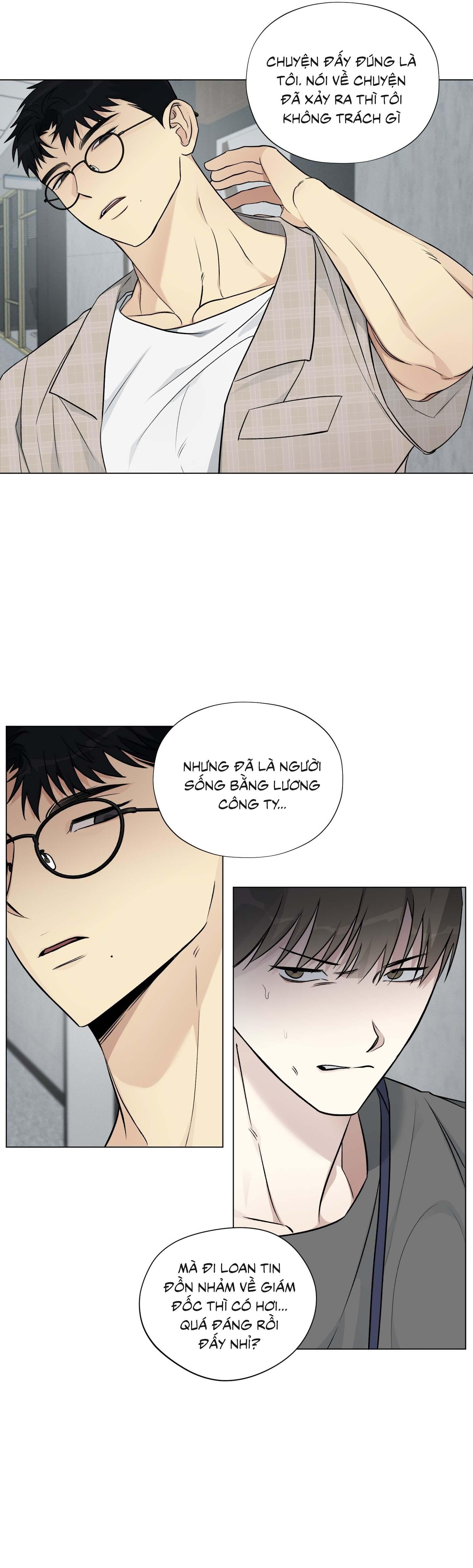 Rumor of Rumor - Chap 7