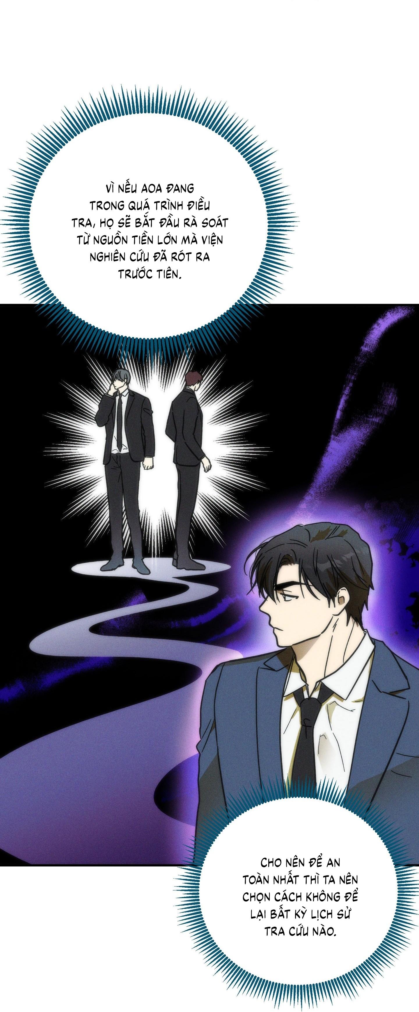 (CBunu) MIX UP - Chap 1