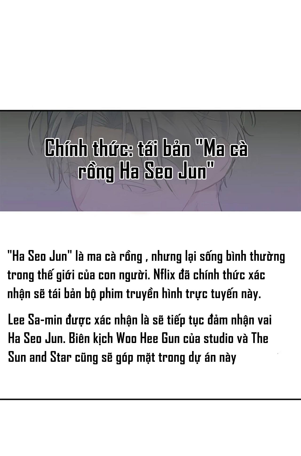 Nếu Như Cậu Bạn Hàng Xóm Là Vampire? - Chap 88