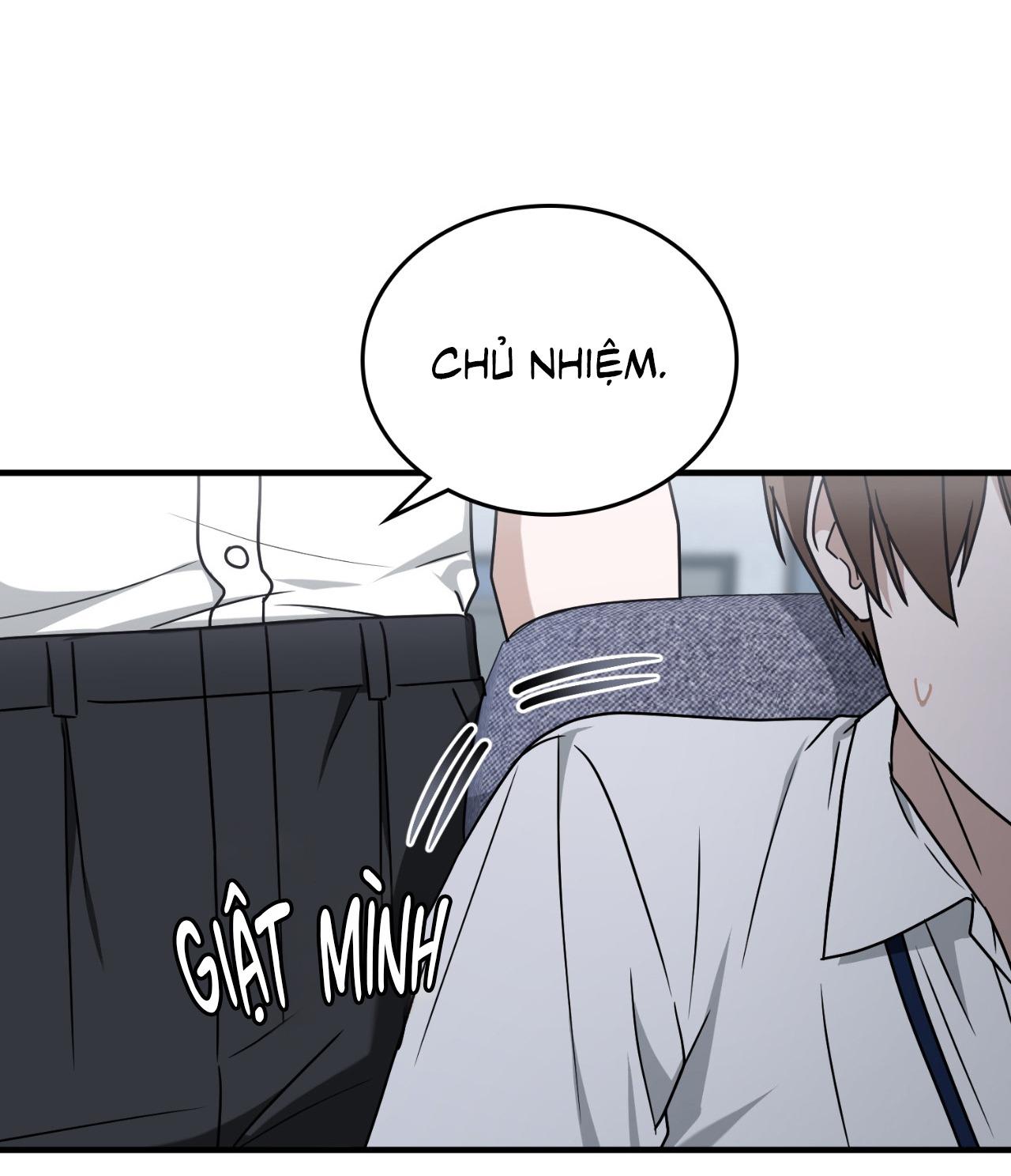 Guild member - Chap 84