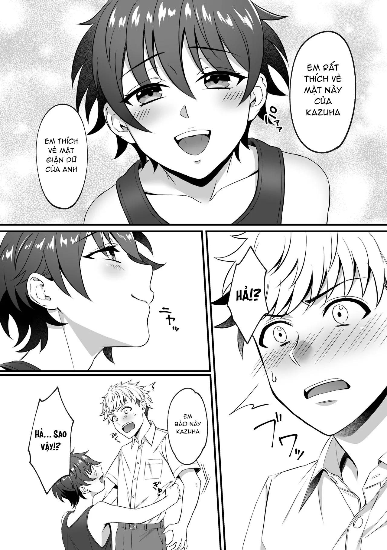 Kazuha-kun no Omata ga Yuruyuruna Wake - Chap 1