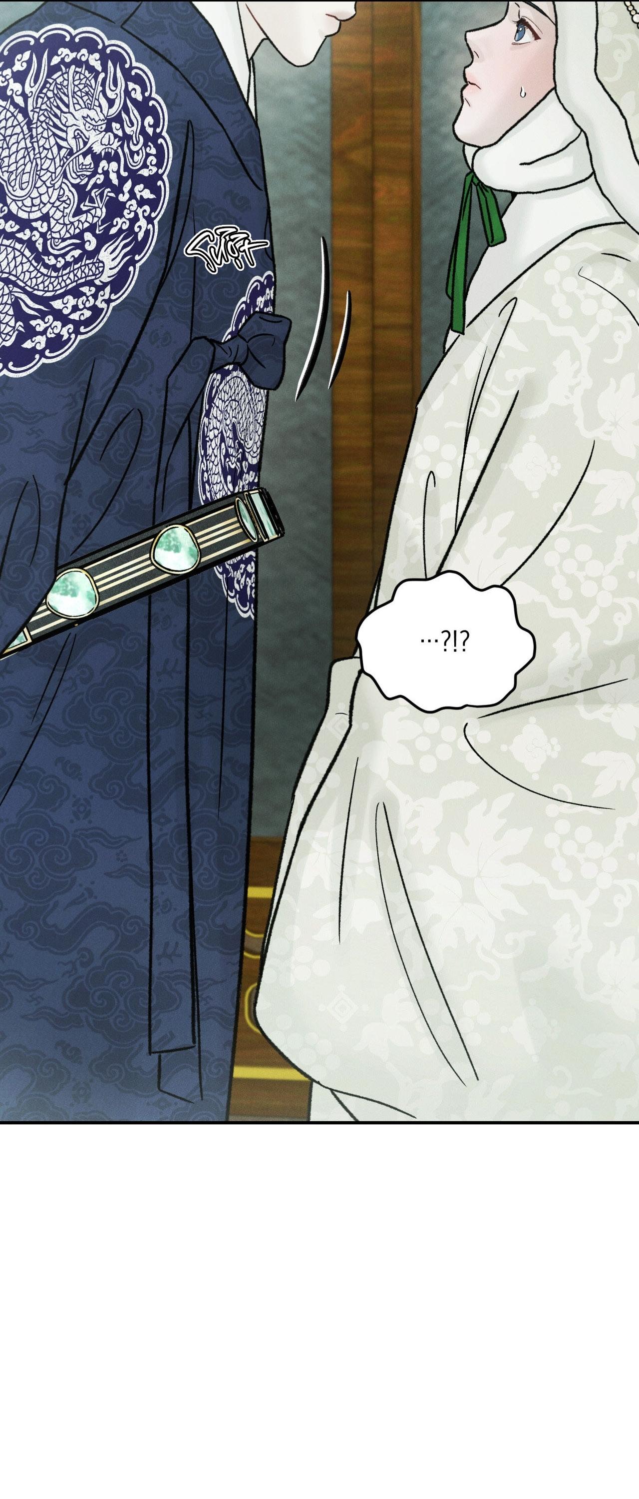 GALE OF THE GOD - Chap 23