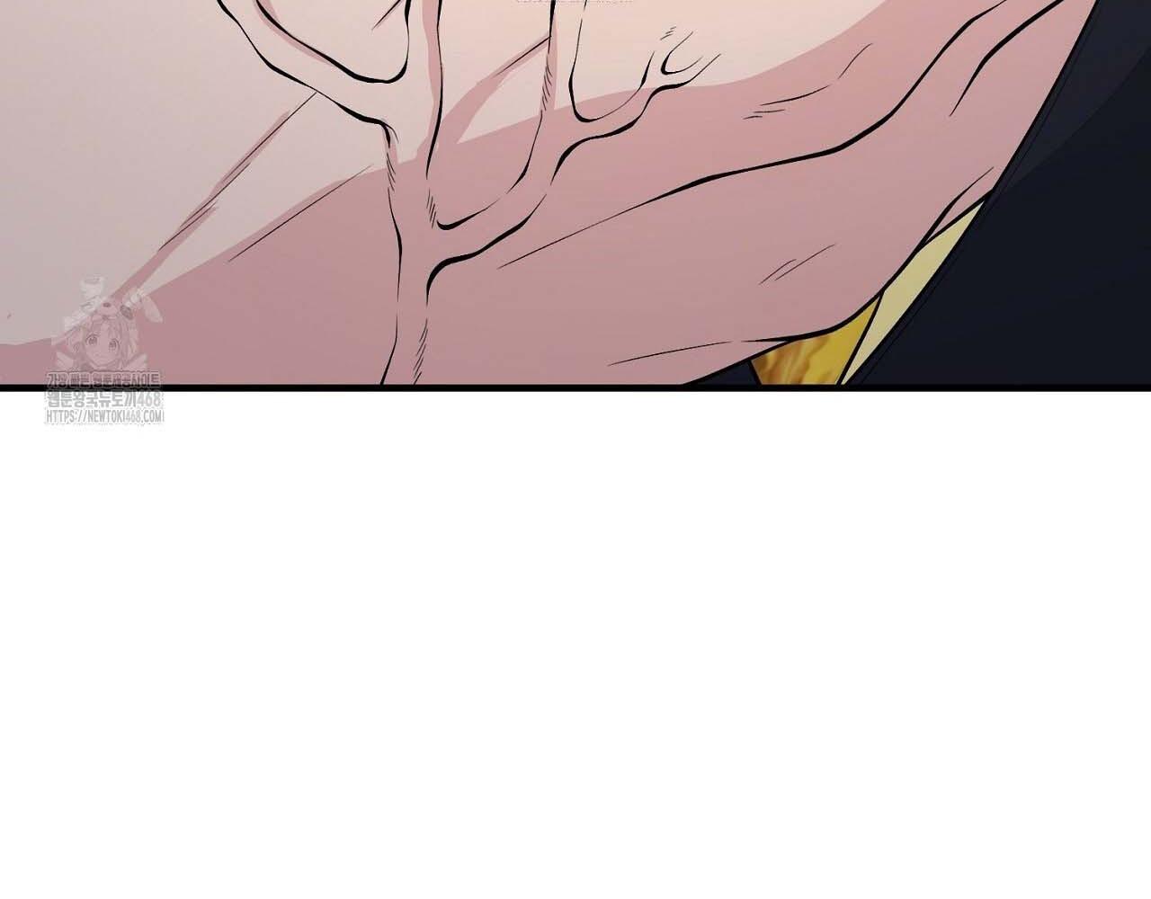 Hương Vị Không Thể Quên - Chap 3