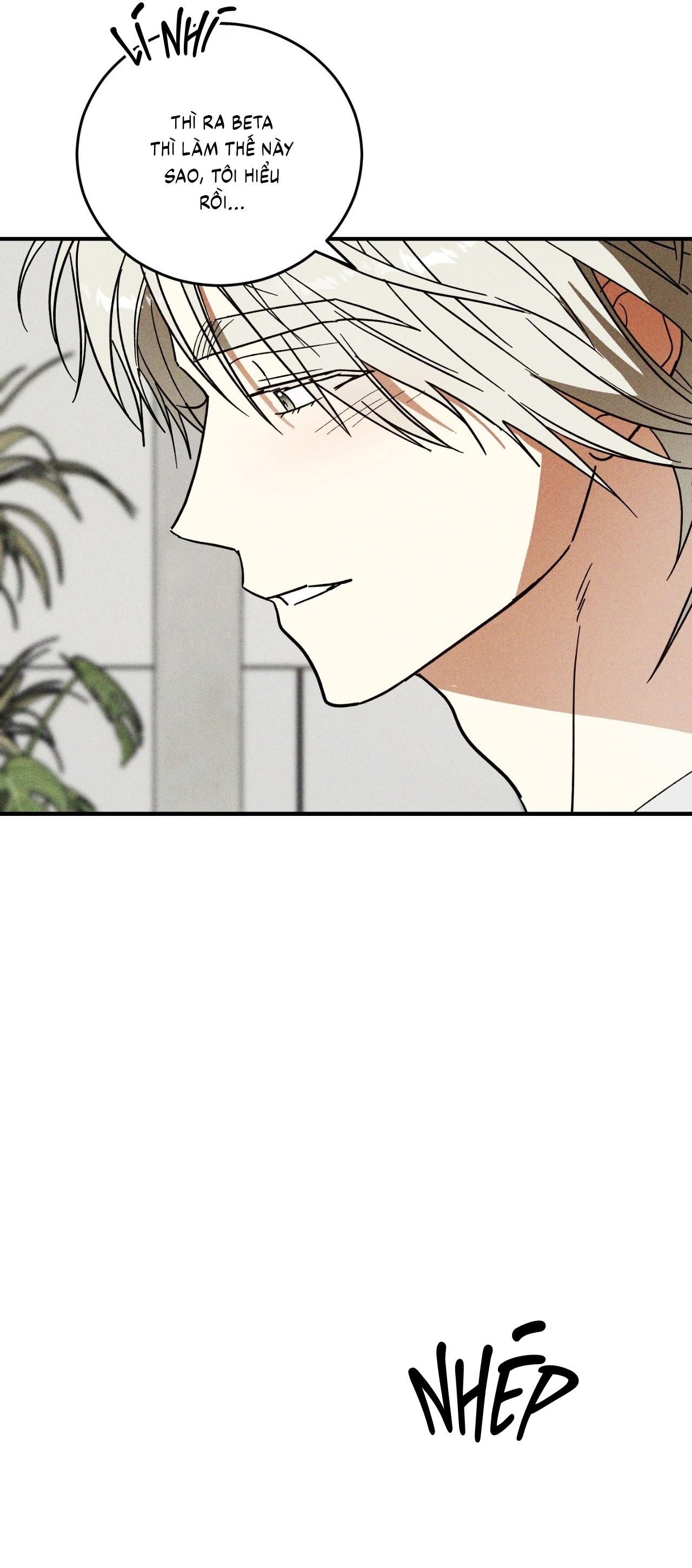 (CBunu) MIX UP - Chap 11