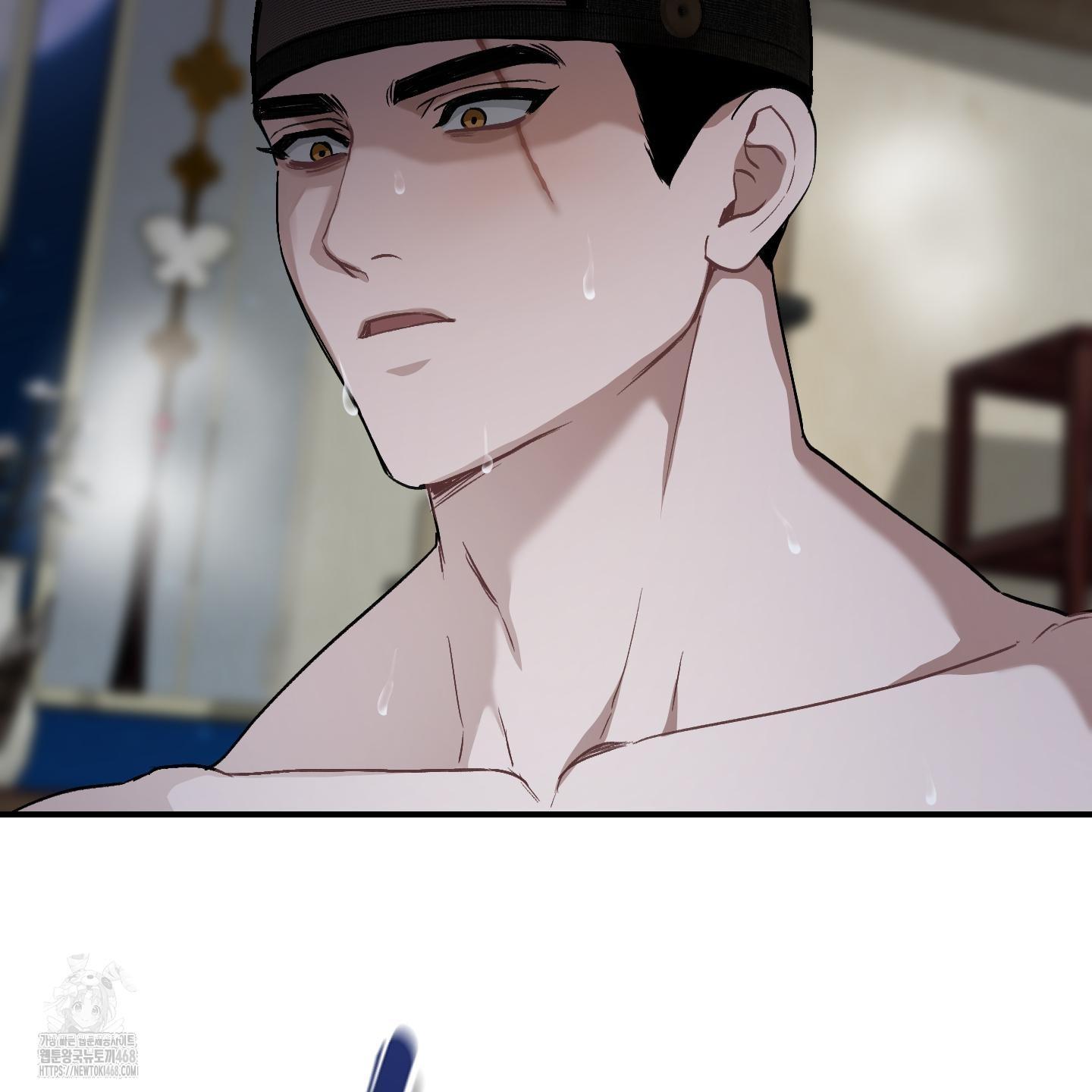 Đan Đôi Tay Vào Nhau - Chap 1