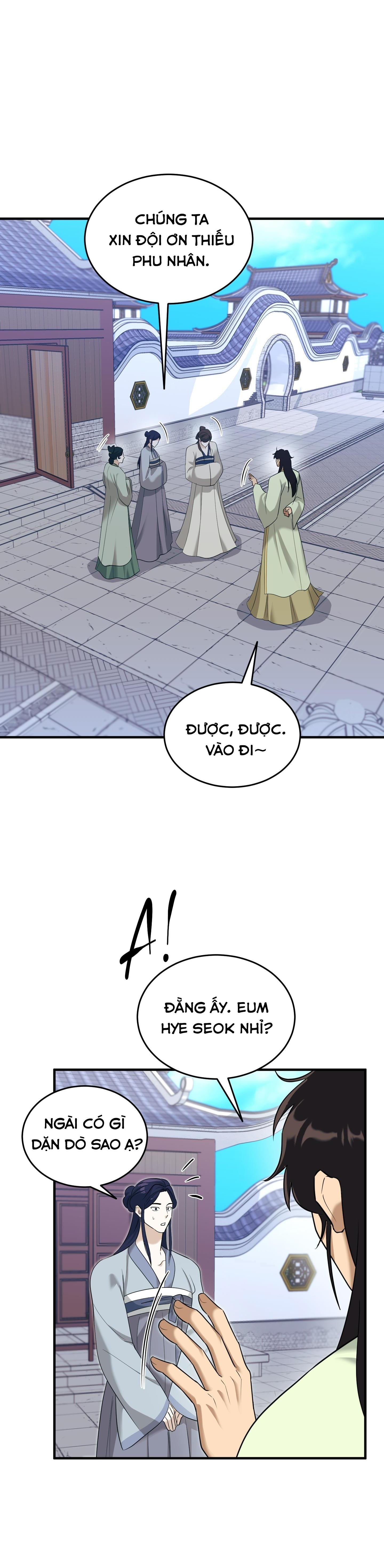 SỐNG SÓT NHỜ LÀM VỢ BÉ CỦA MA GIÁO CHỦ - Chap 22