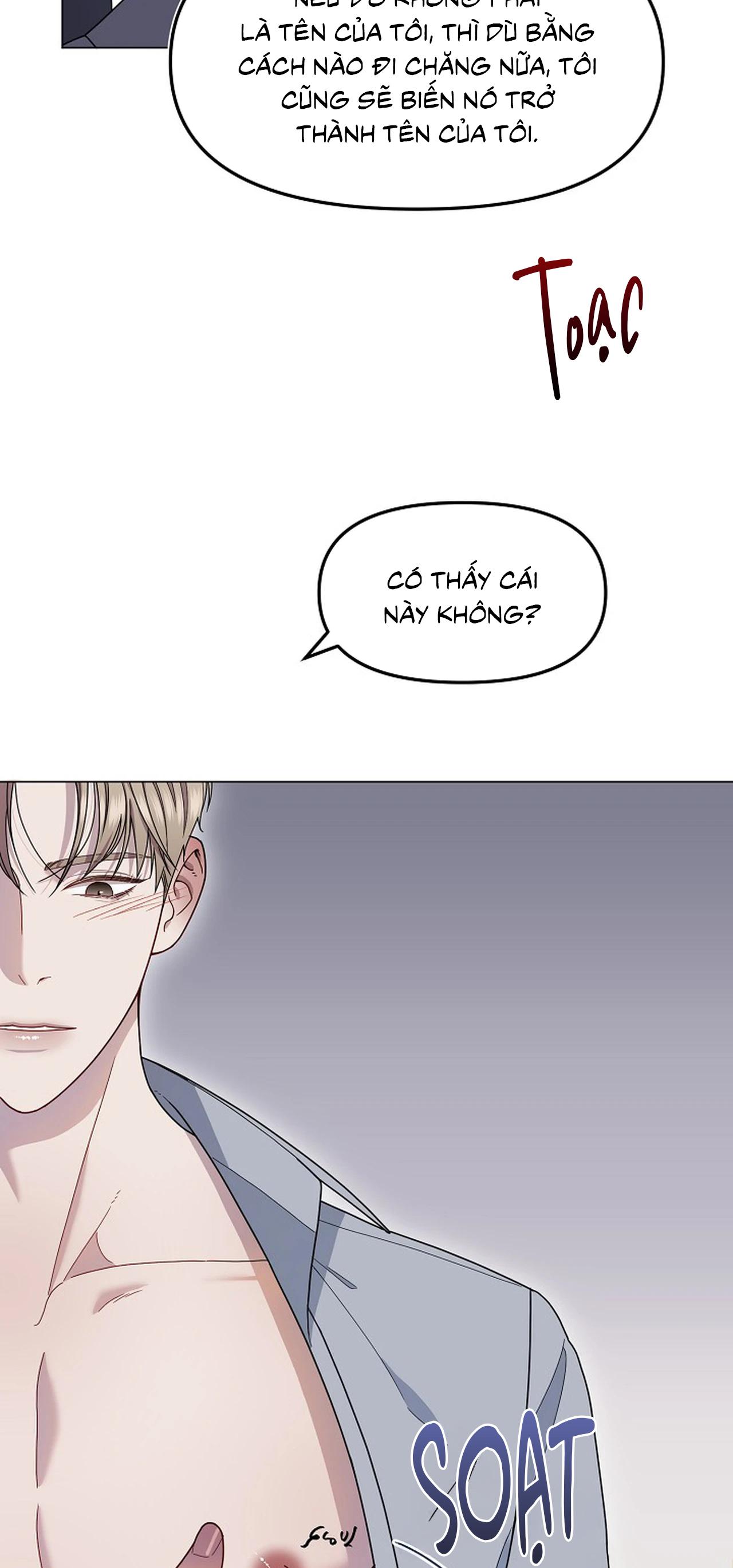 Bạn thanh mai trúc mã và S-Name - Chap 0