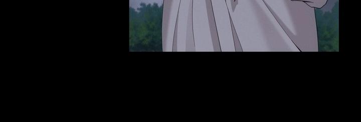 QUÁI DUYÊN - Chap 2