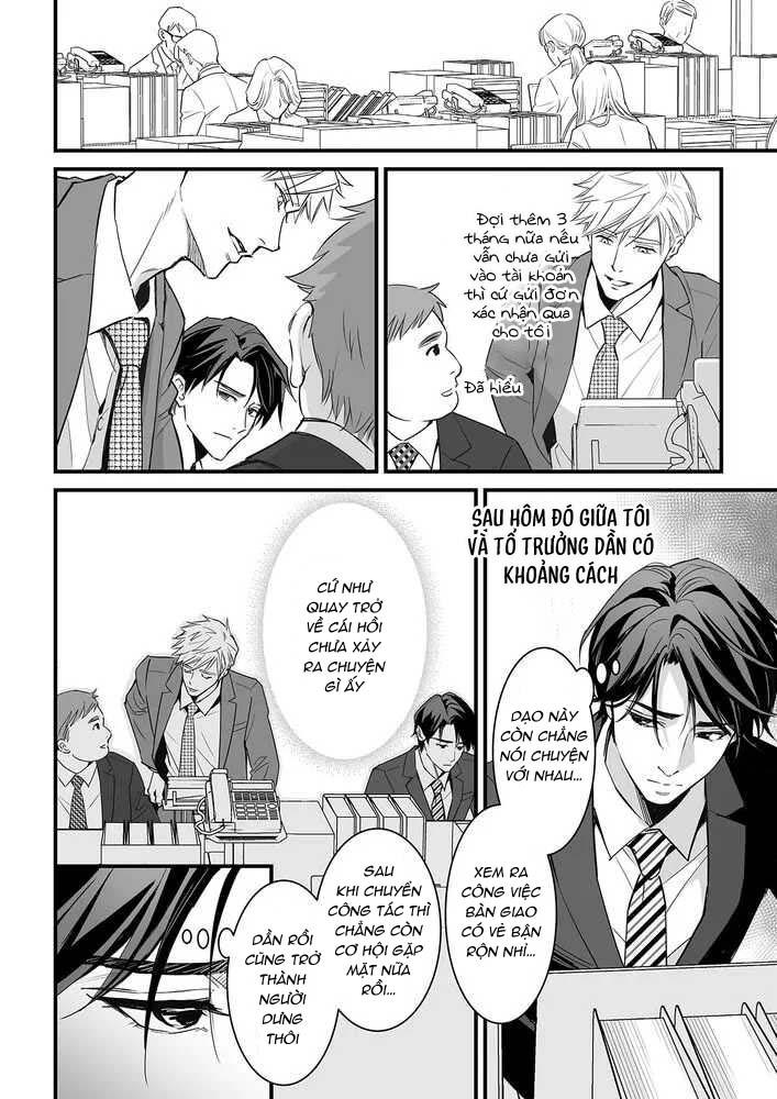 Tsuyudaku Ryman Monzetsu Heaven - Chap 4.1 - Trang 25