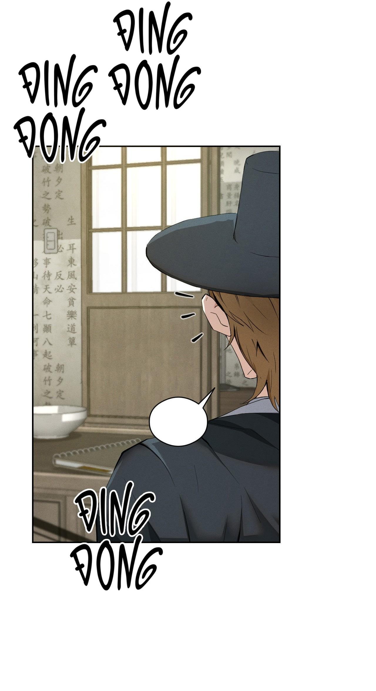 (CBunu) Điện Thờ Của Pháp Sư - Chap 1