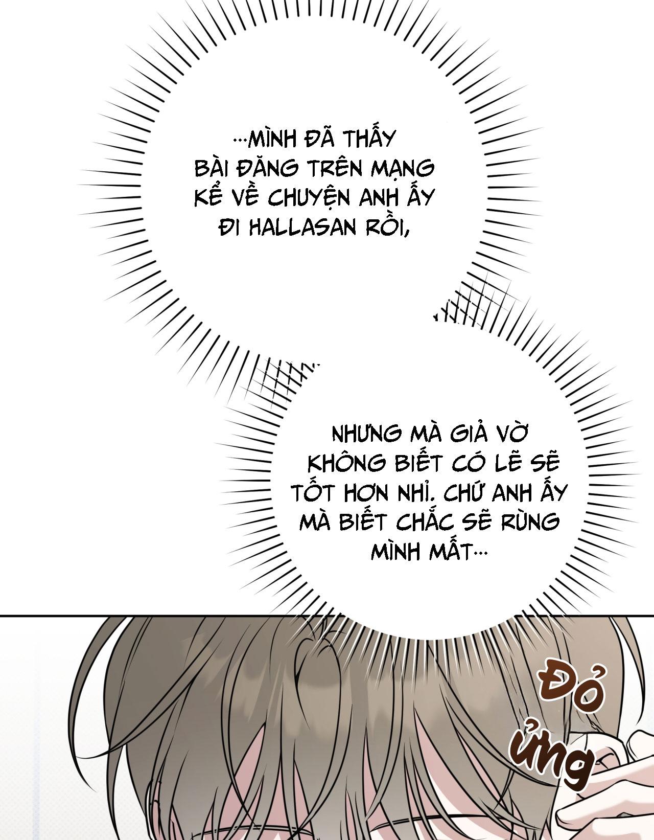 (RÔ LAI) Chiến thuật bắt bóng tình yêu - Chap 43