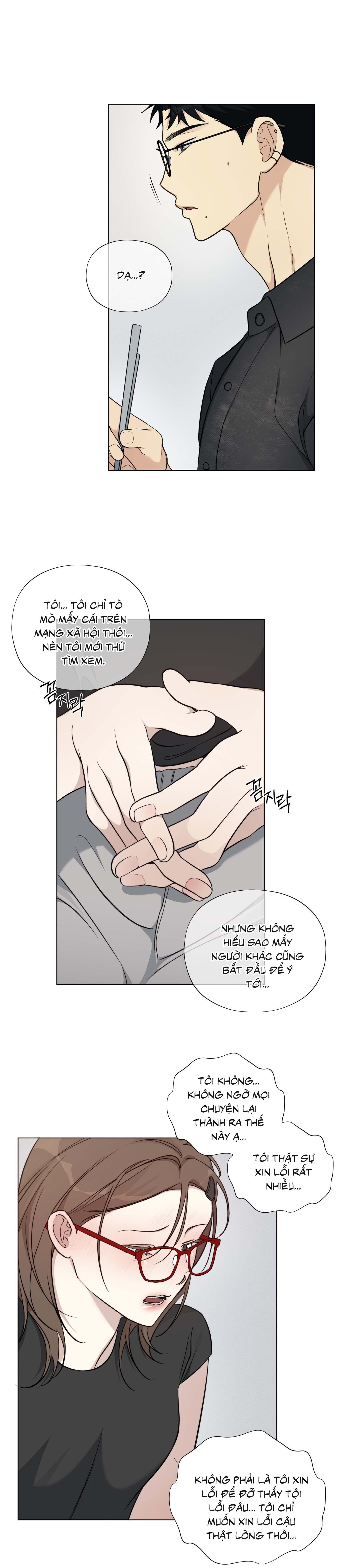 Rumor of Rumor - Chap 8