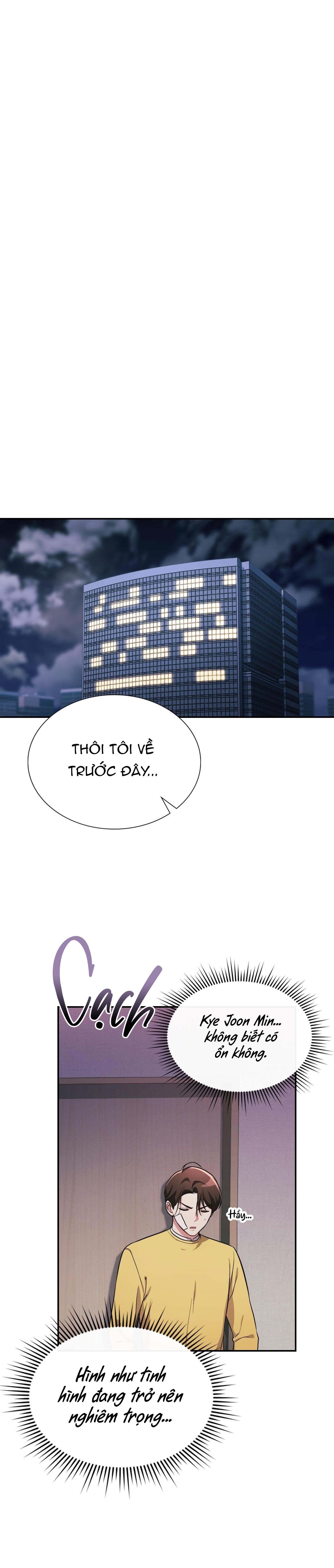 Dù Không Phải Guide Định Mệnh Của Cậu - Chap 22