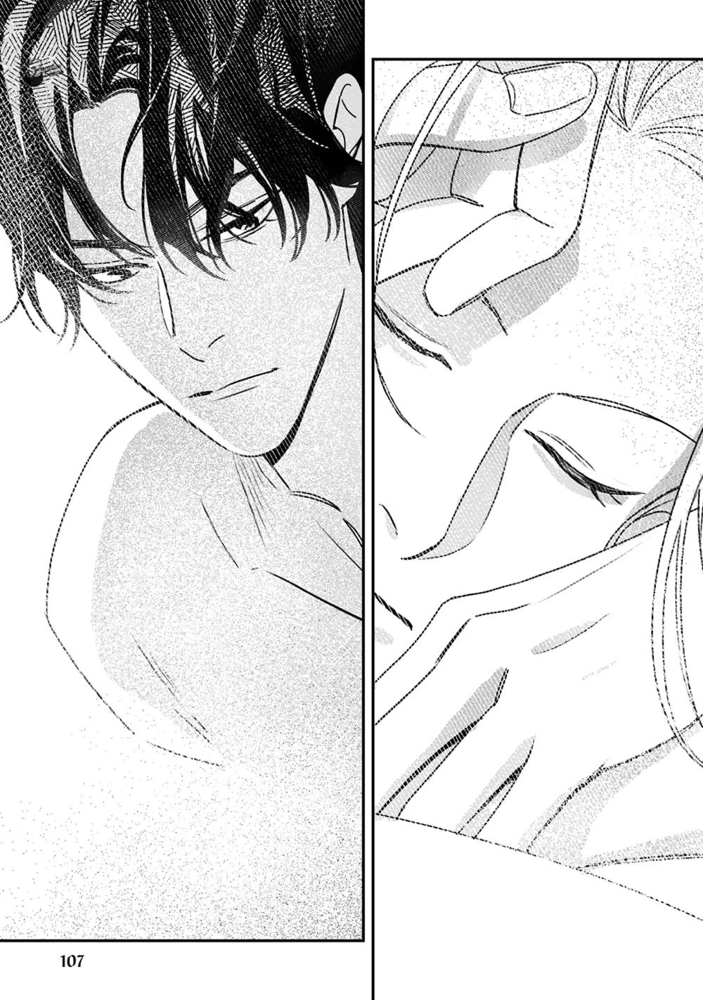 (END) Ôm Tôi Một Cái Nào, Chàng Ếch - Chap 4