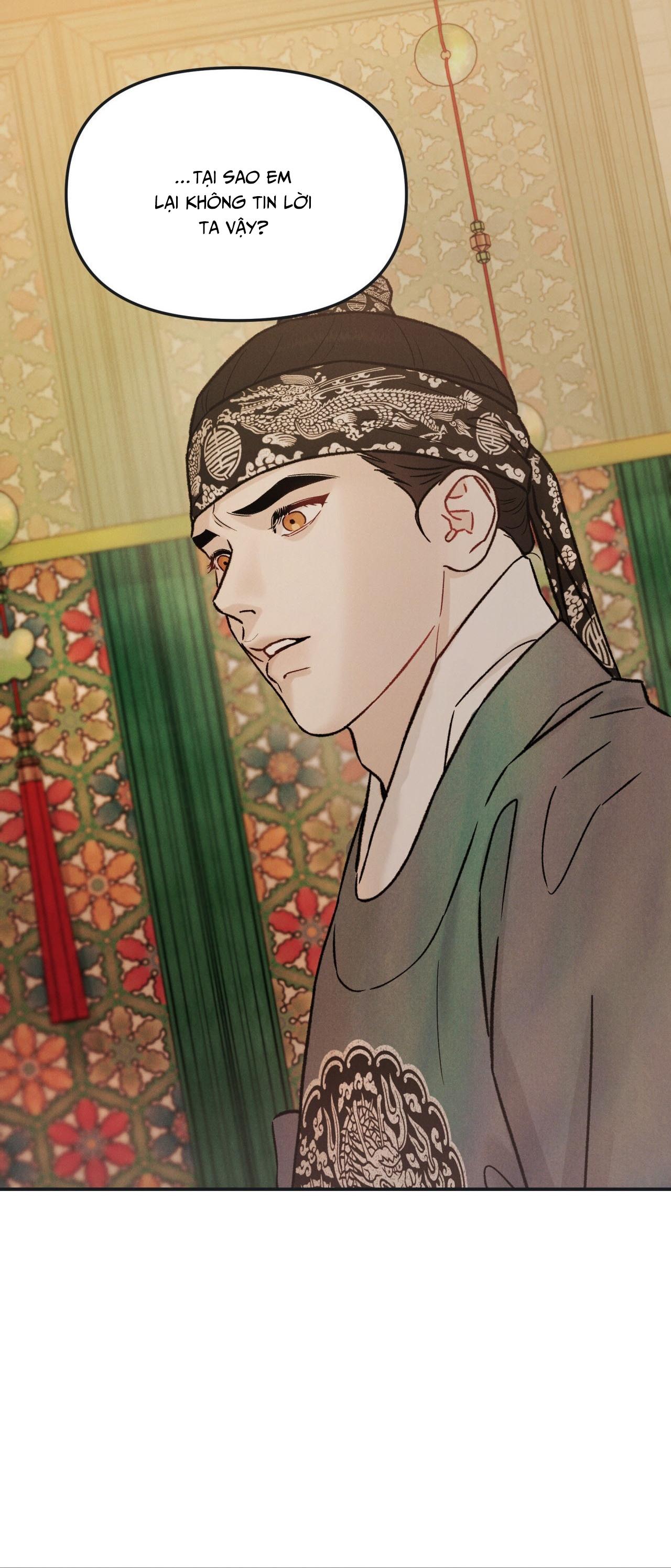 GALE OF THE GOD - Chap 28