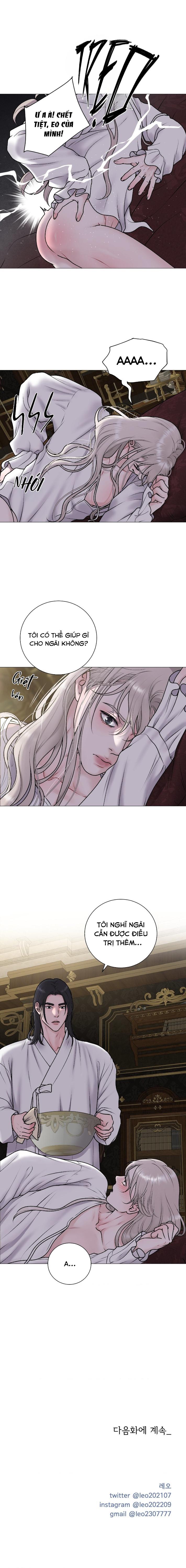 ẢO TƯỞNG - Chap 30.2 - Trang 31