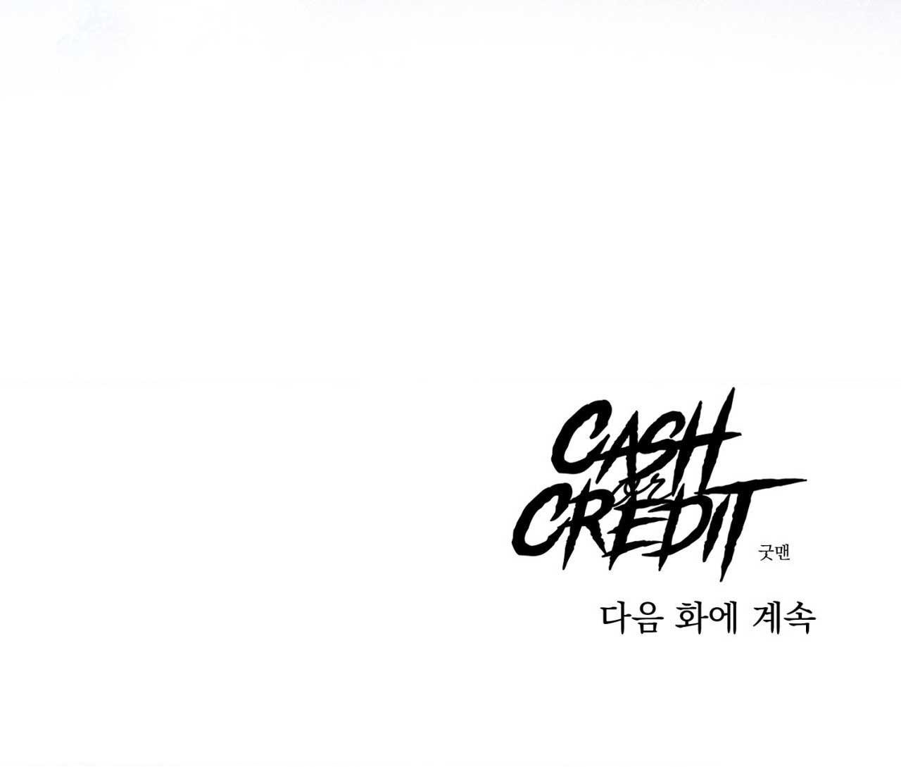 Cash Or Credit - Chap 68