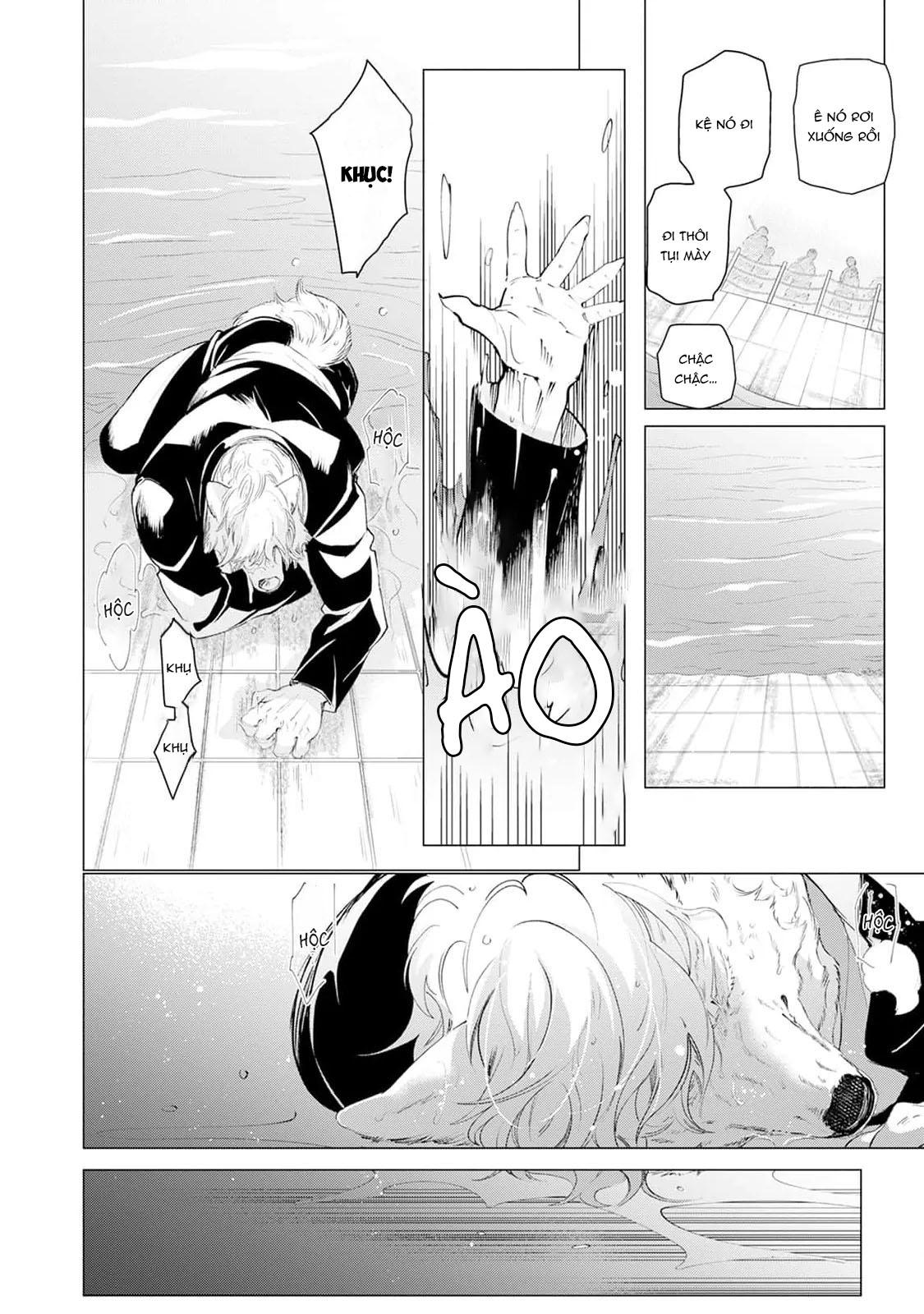 Bánh Quy Nhân Socola - Chap 1