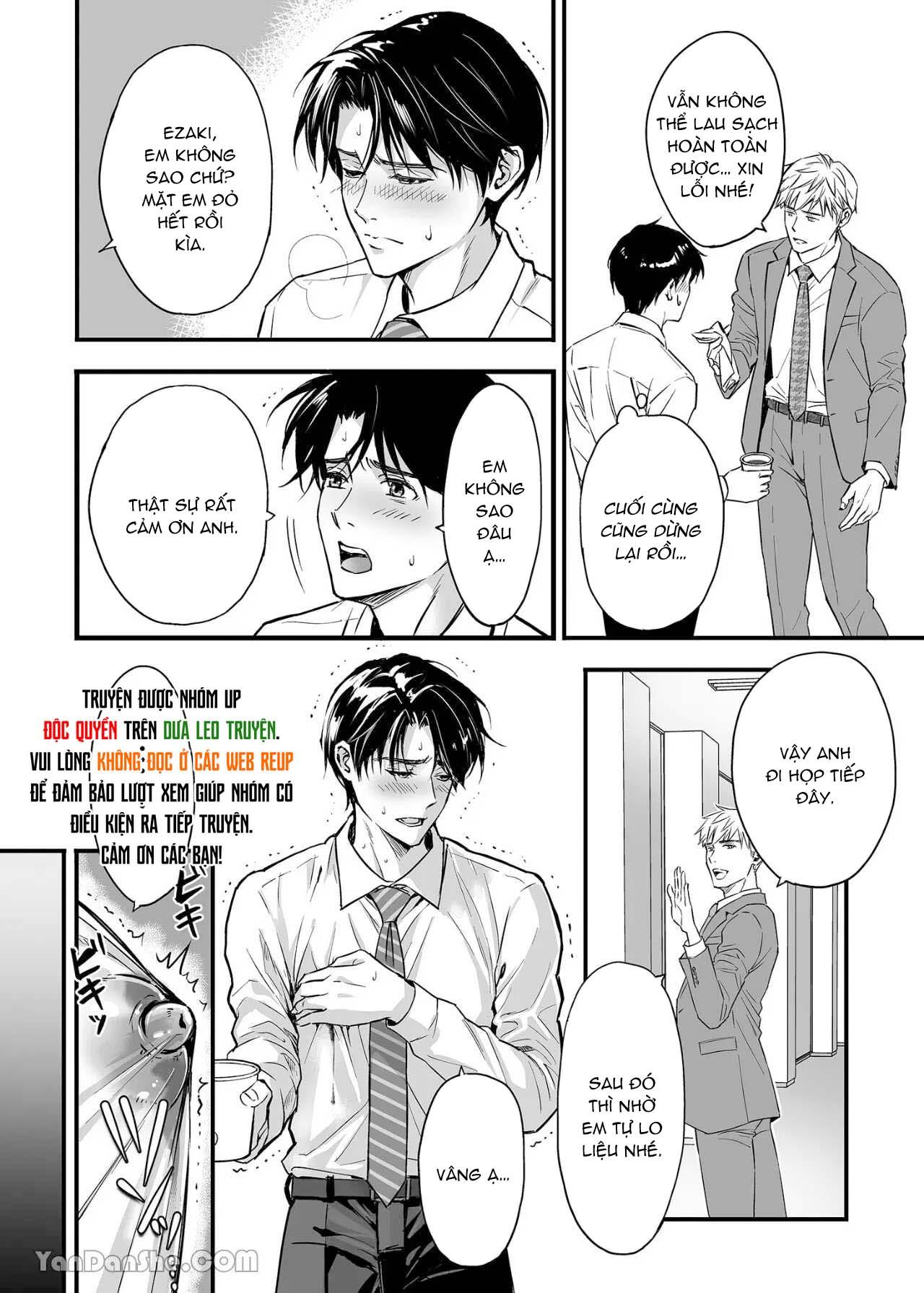 Tsuyudaku Ryman Monzetsu Heaven - Chap 1